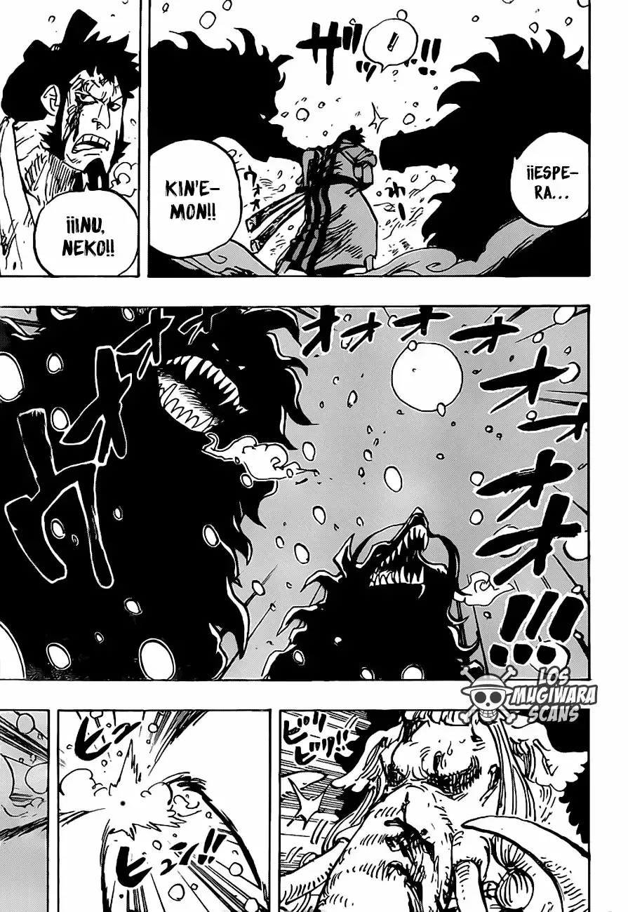 One Piece Capítulo 990 - Página 7 en español