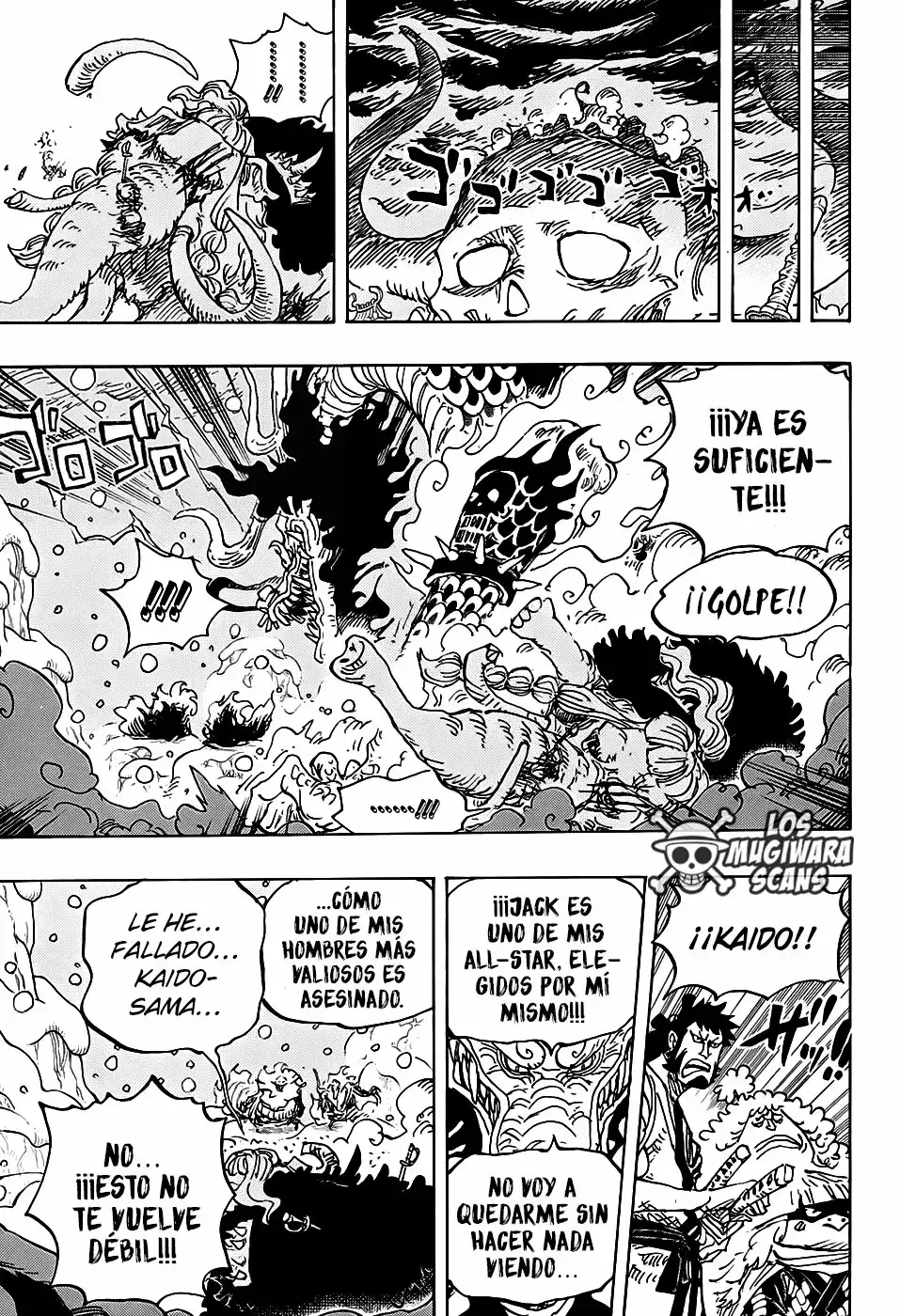 One Piece Capítulo 991.5 - Página 14 en español