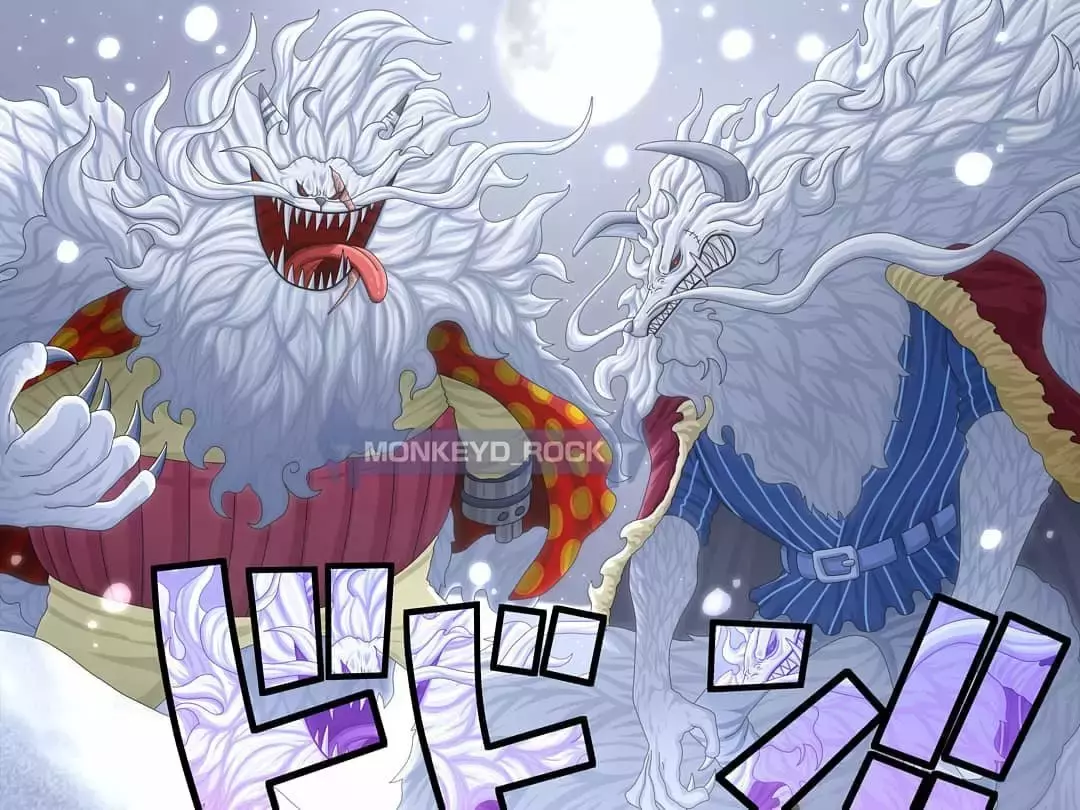One Piece Capítulo 991 - Página 21 en español