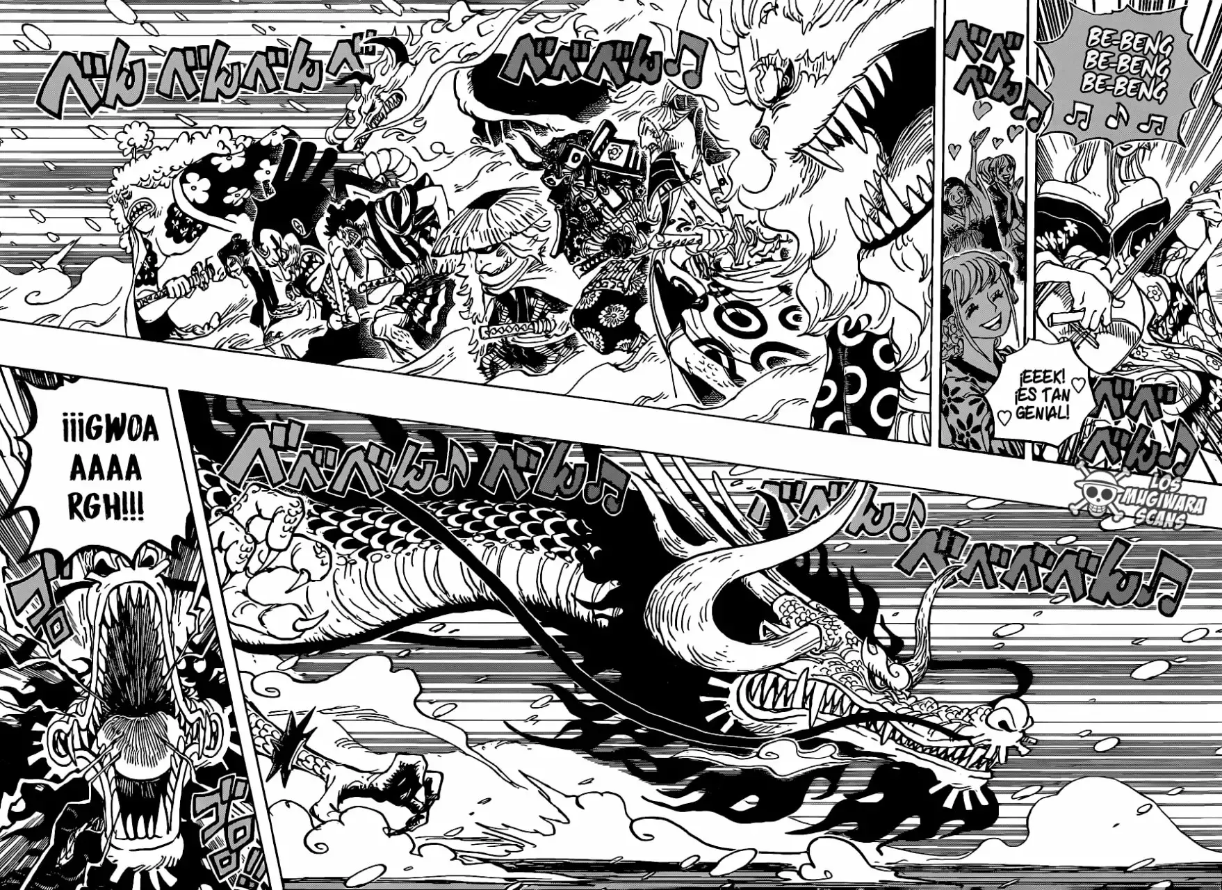 One Piece Capítulo 992 - Página 7 en español