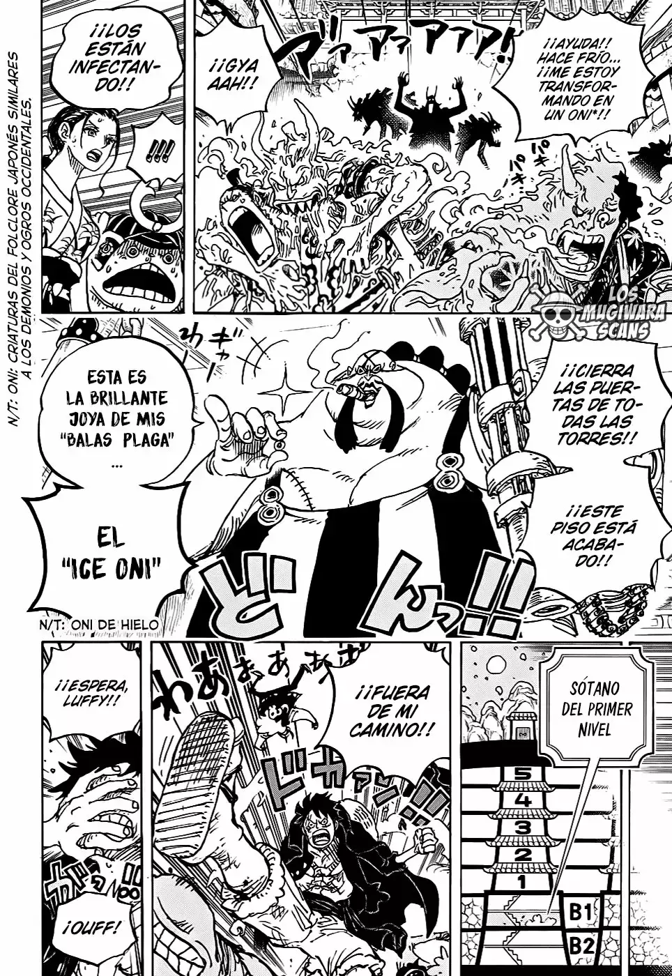 One Piece Capítulo 993.5 - Página 7 en español