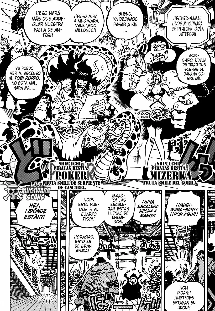 One Piece Capítulo 997.5 - Página 7 en español