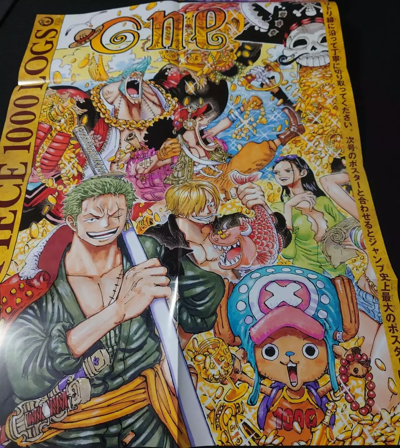 One Piece Capítulo 999 - Página 3 en español