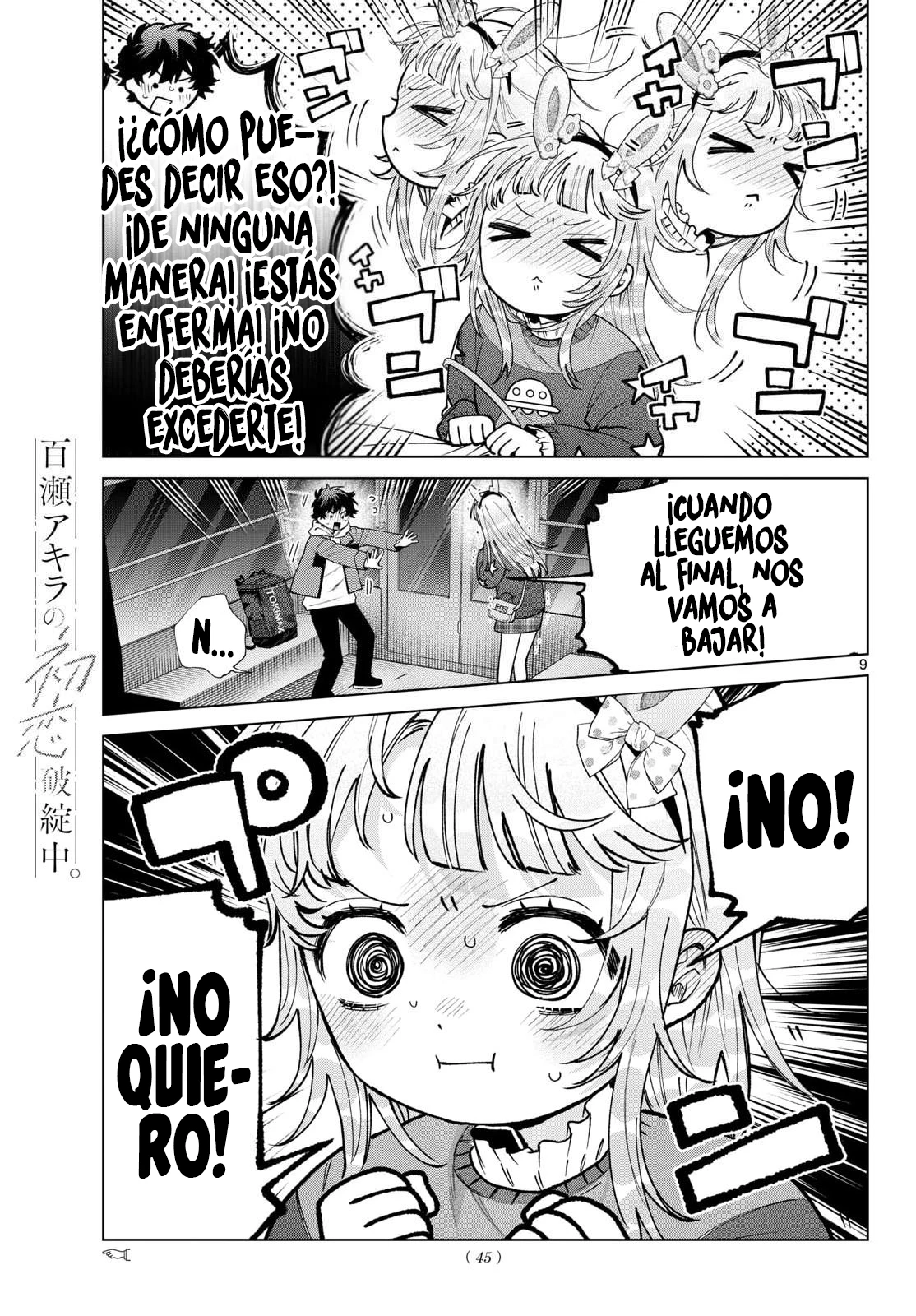 Momose Akira no Hatsukoi Hatan-chuu Capítulo 90 - Página 11 en español