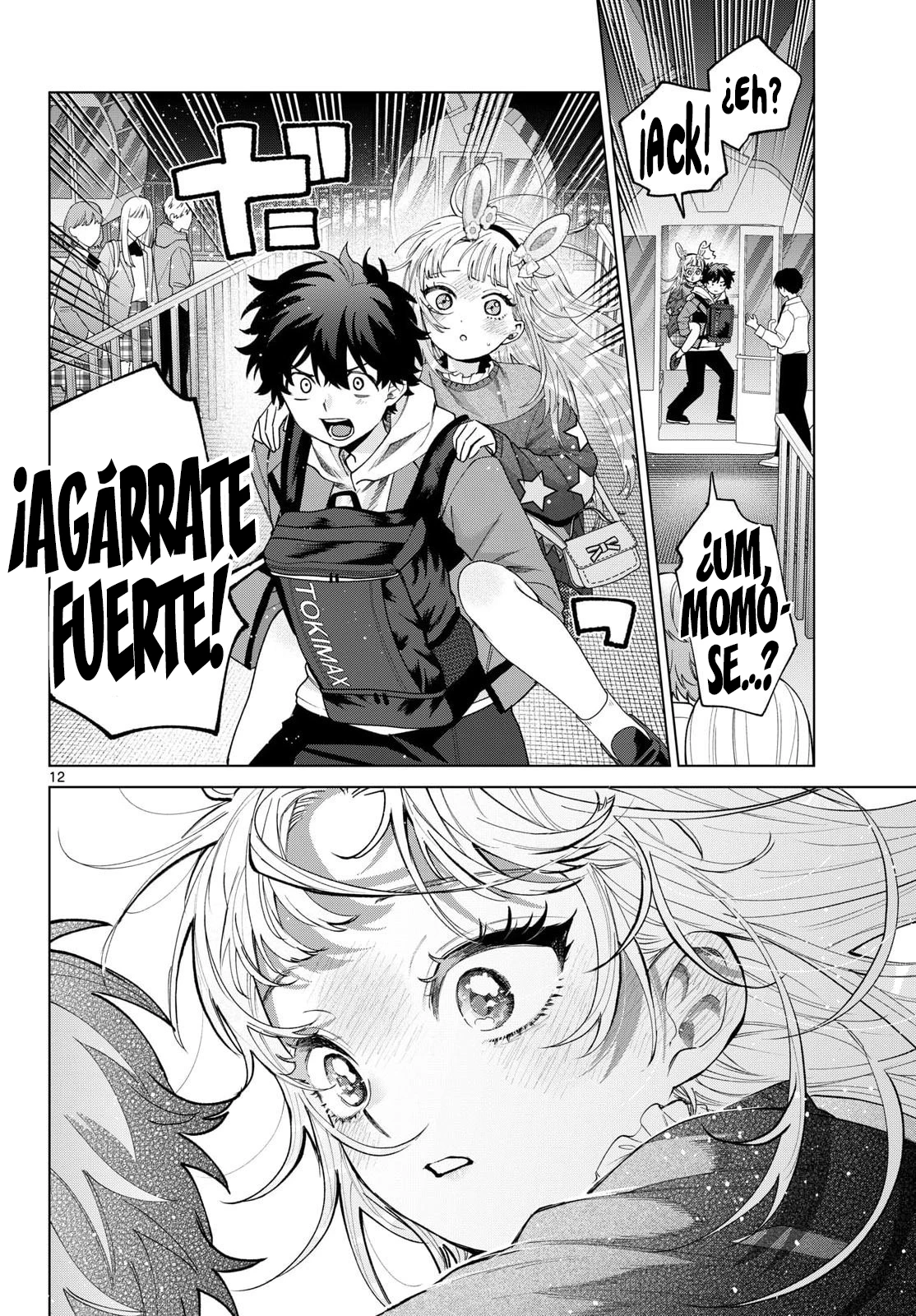 Momose Akira no Hatsukoi Hatan-chuu Capítulo 90 - Página 14 en español
