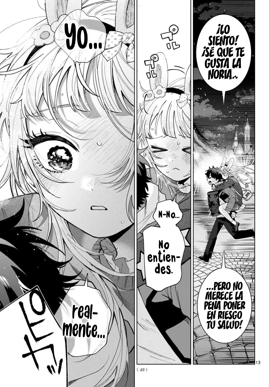Momose Akira no Hatsukoi Hatan-chuu Capítulo 90 - Página 15 en español