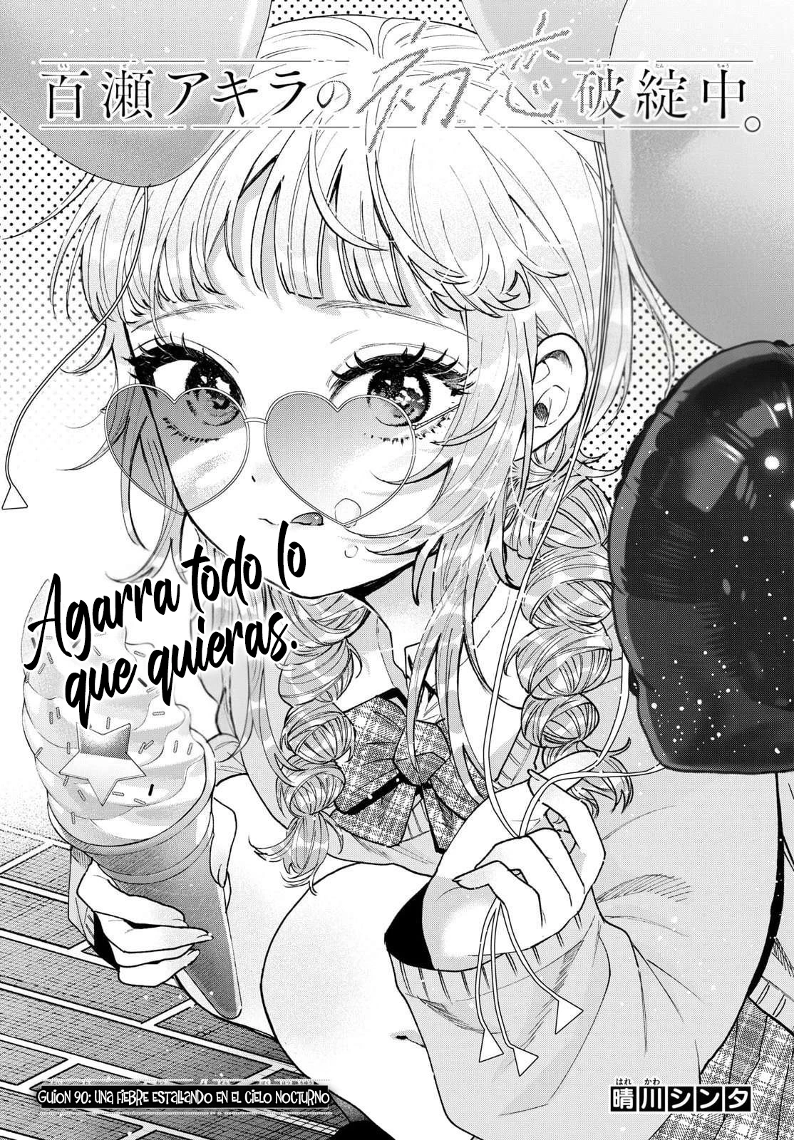 Momose Akira no Hatsukoi Hatan-chuu Capítulo 90 - Página 3 en español