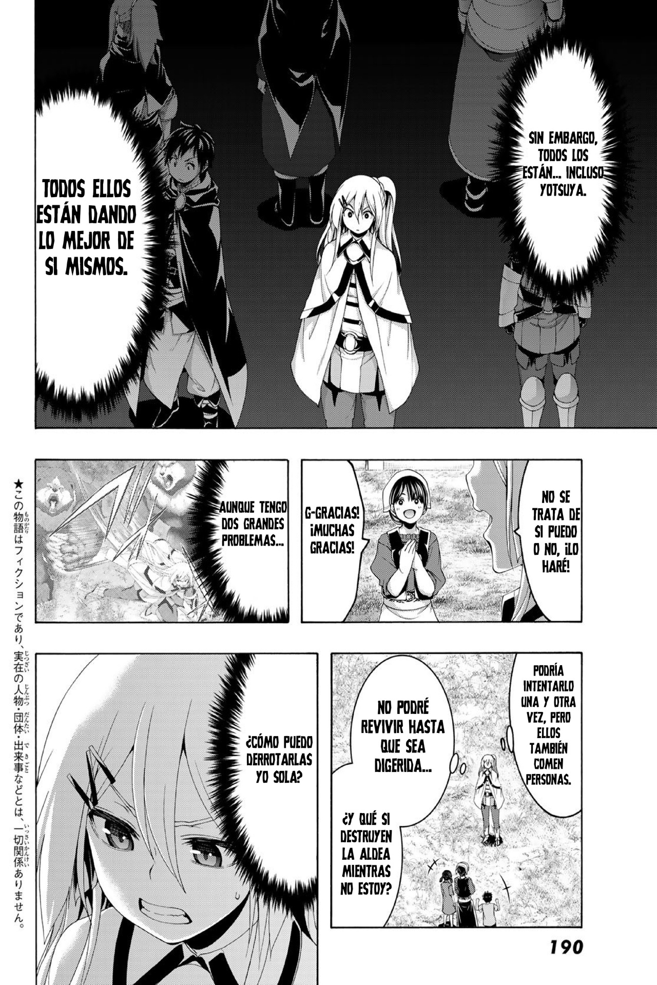 100-man no Inochi no Ue ni Ore wa Tatte Iru Capítulo 110 - Página 3 en español