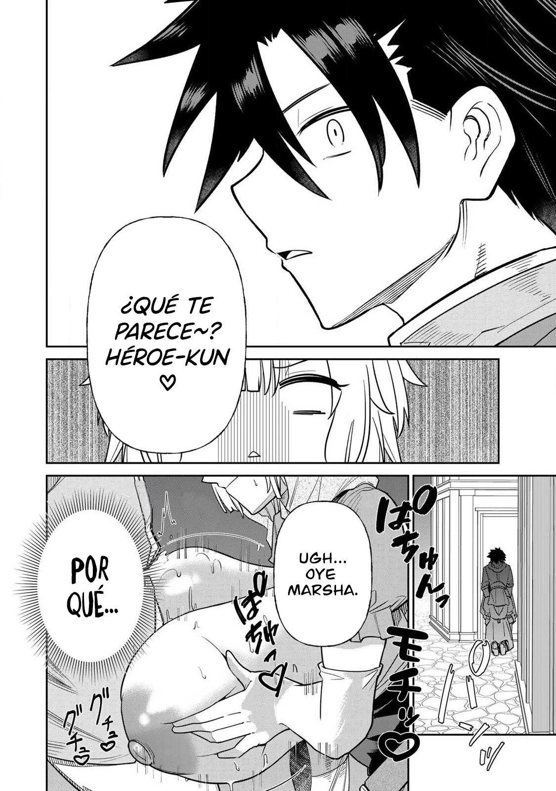 El héroe del reencuentro Capítulo 8 - Página 13 en español