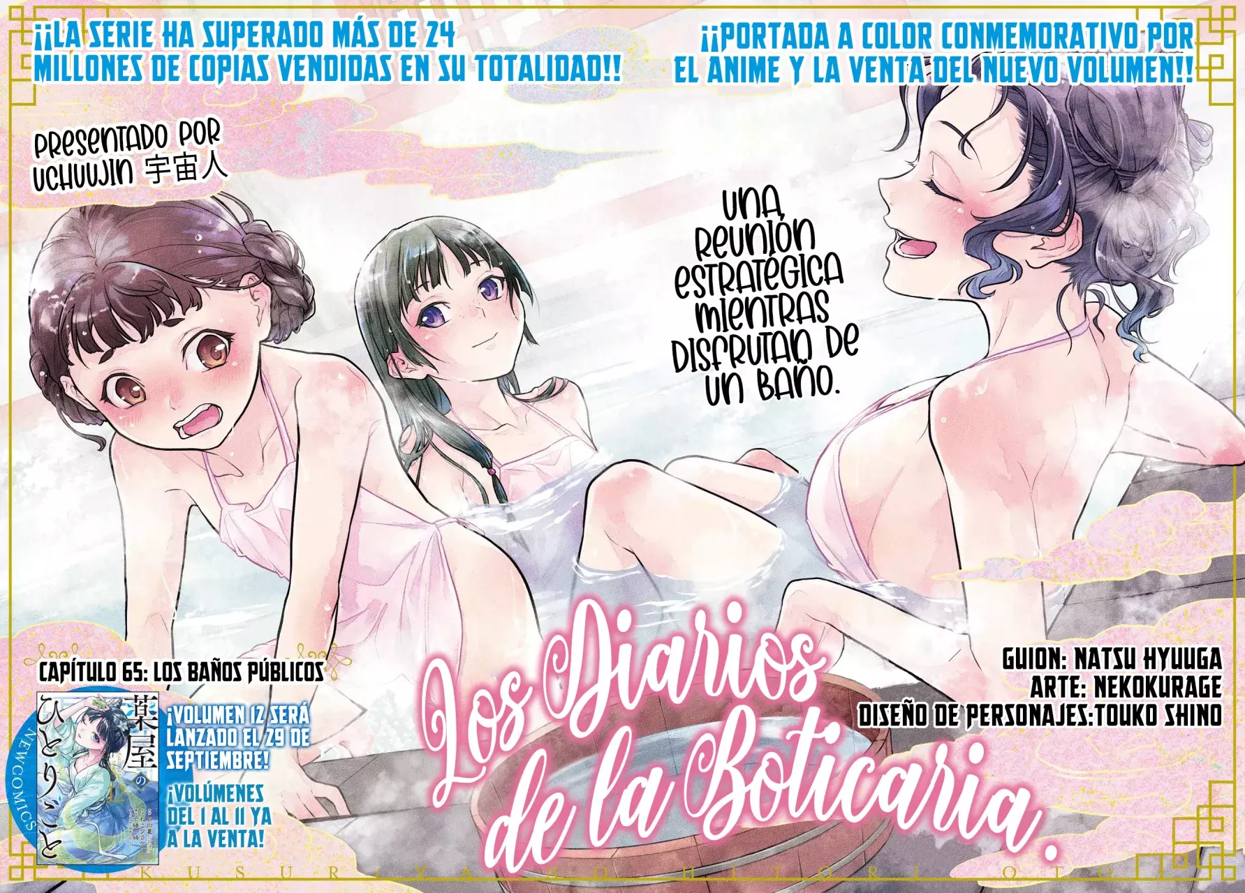 Kusuriya no Hitorigoto Capítulo 65 - Página 5 en español