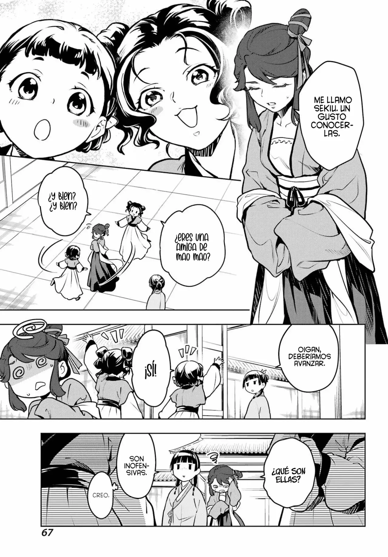 Kusuriya no Hitorigoto Capítulo 66 - Página 12 en español