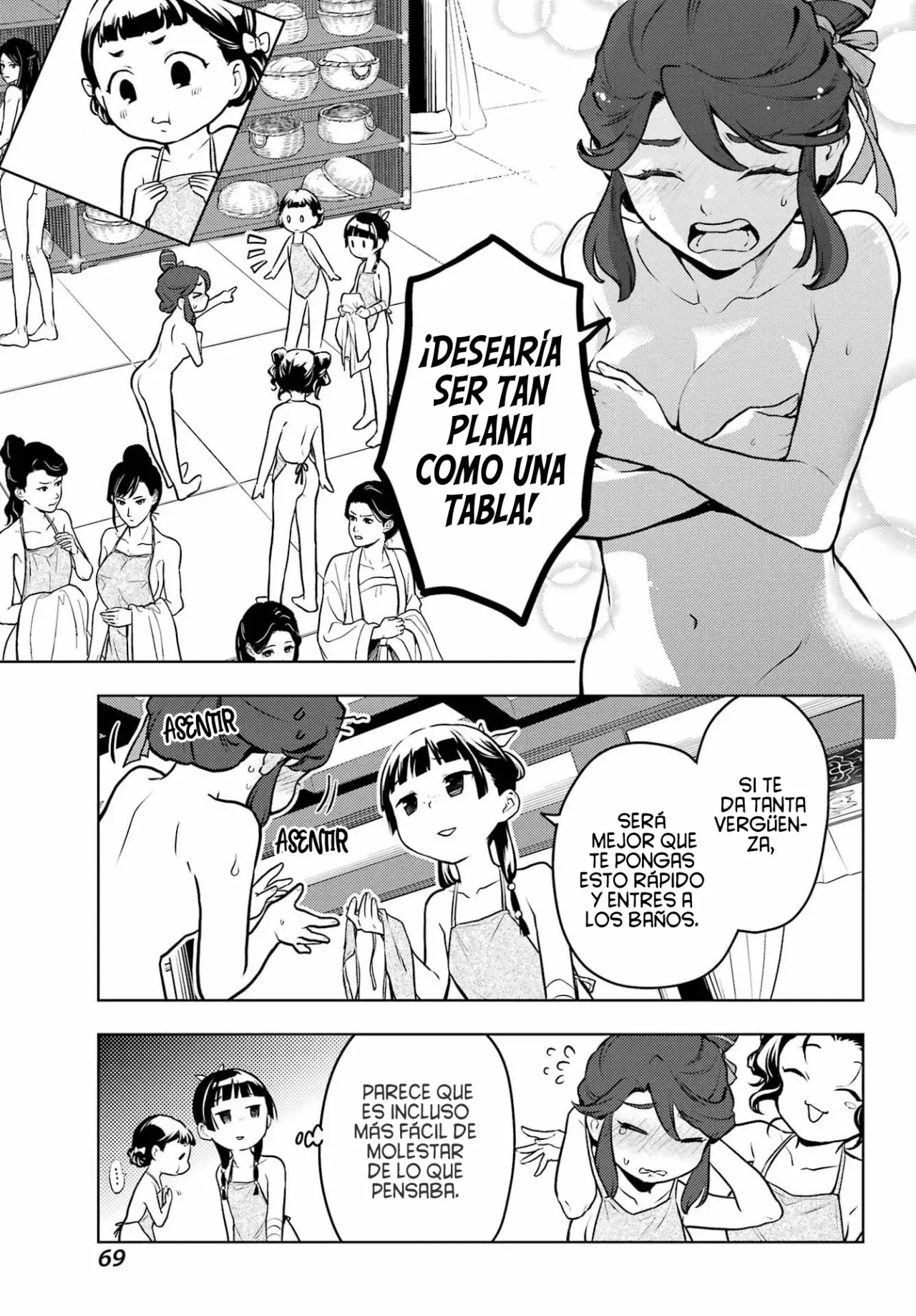 Kusuriya no Hitorigoto Capítulo 66 - Página 14 en español