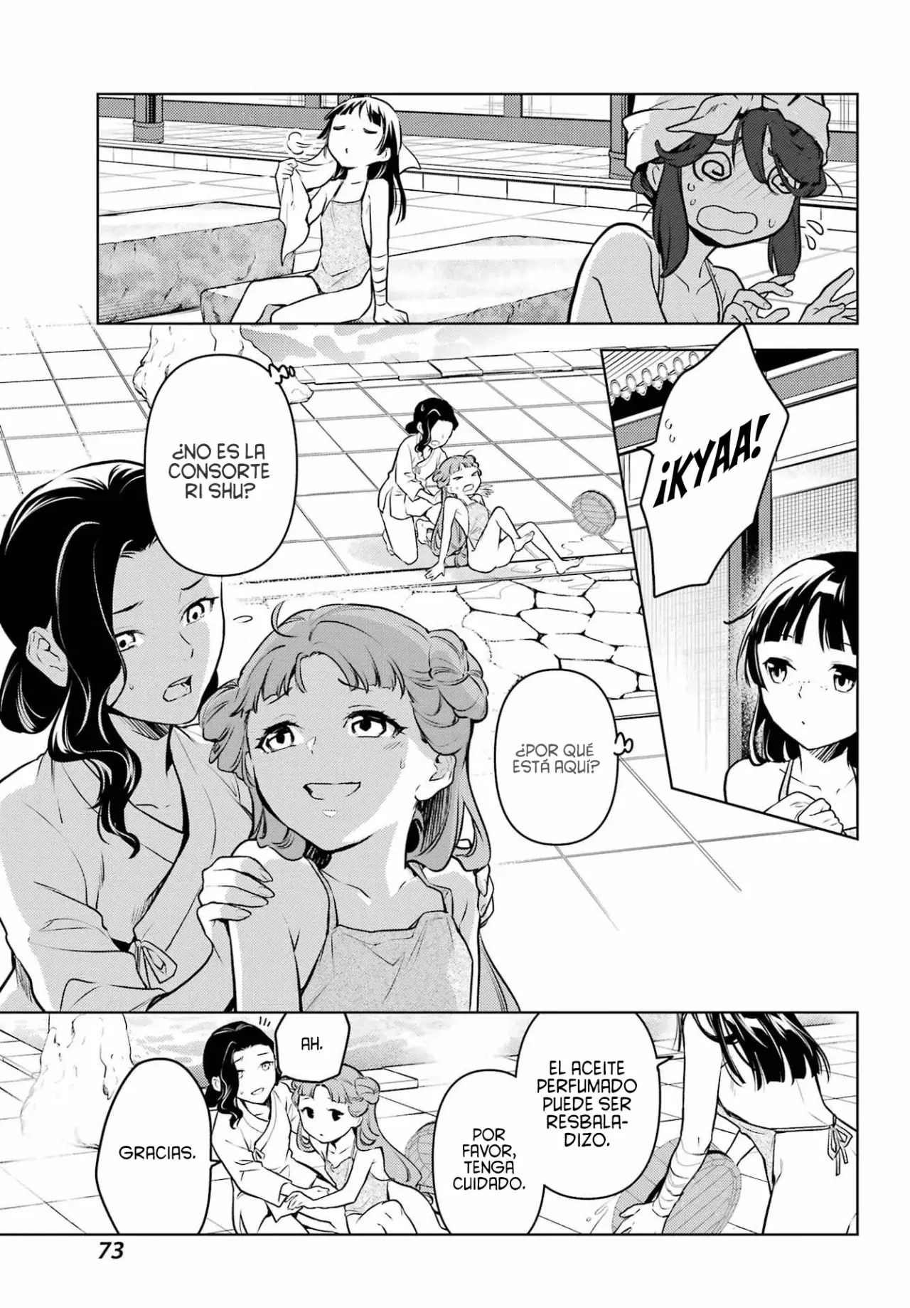 Kusuriya no Hitorigoto Capítulo 66 - Página 18 en español