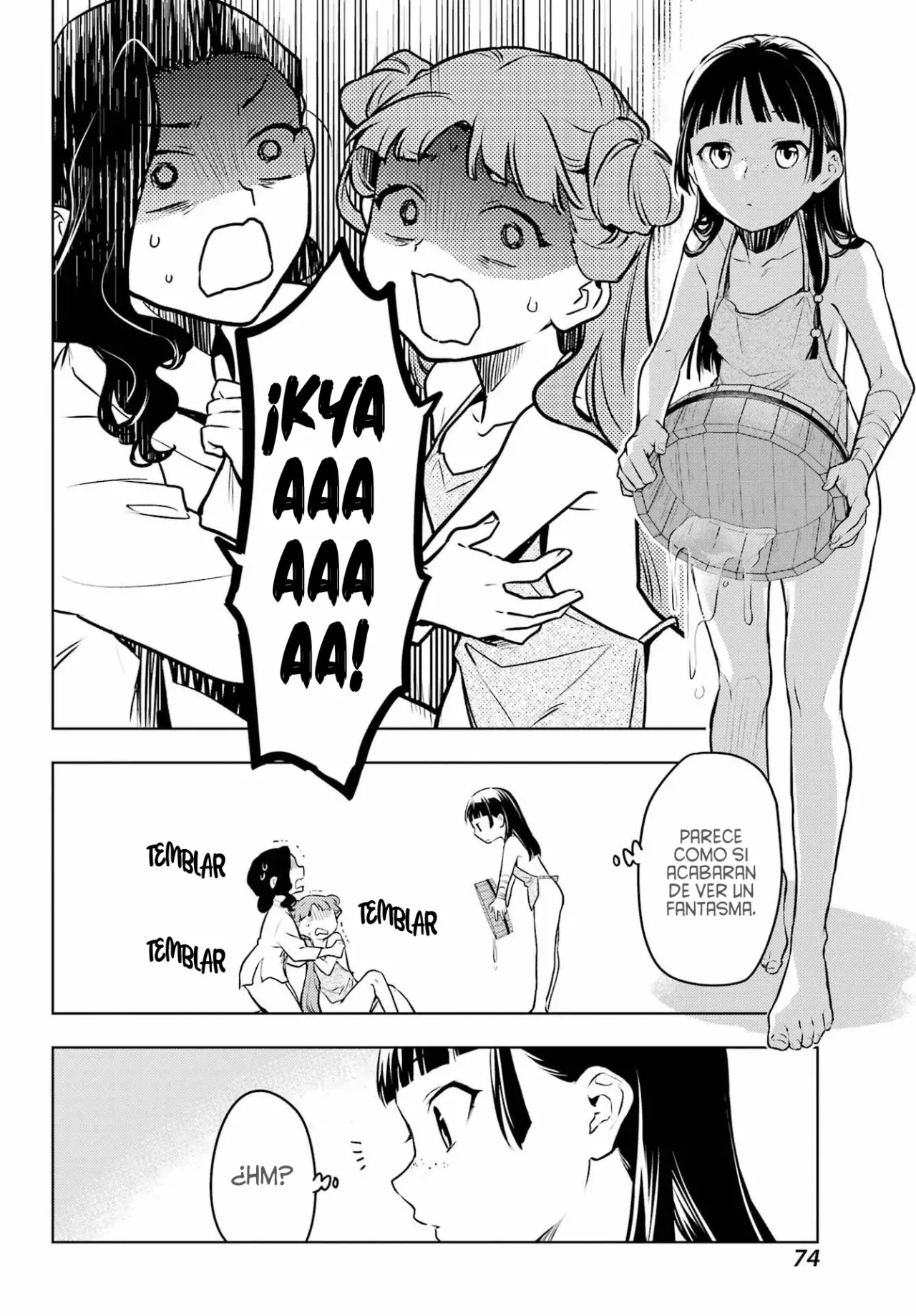 Kusuriya no Hitorigoto Capítulo 66 - Página 19 en español
