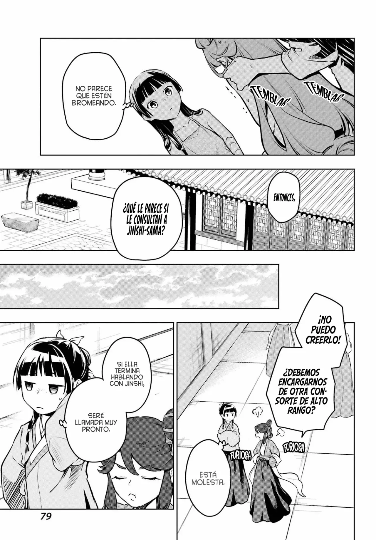 Kusuriya no Hitorigoto Capítulo 66 - Página 24 en español