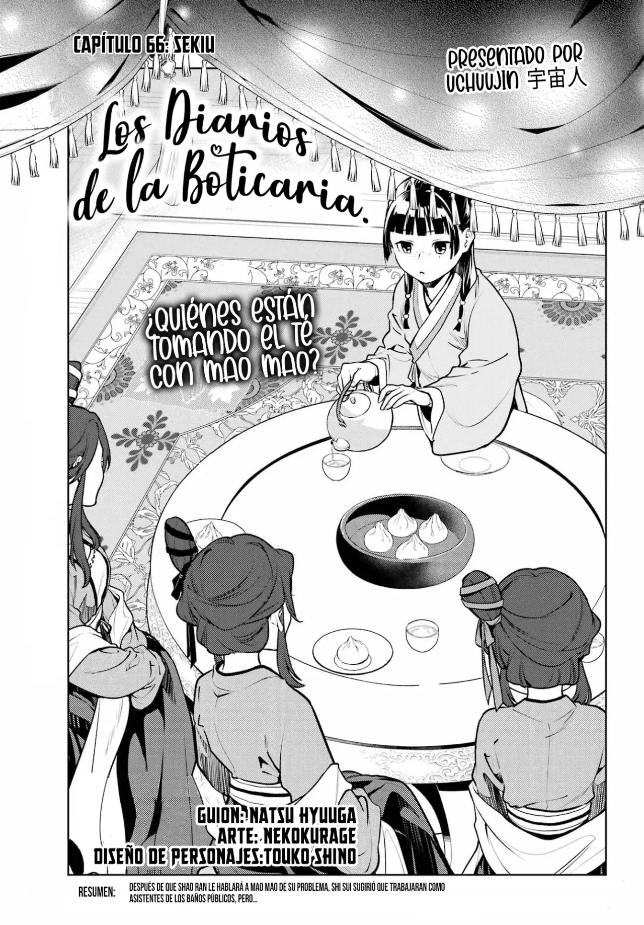 Kusuriya no Hitorigoto Capítulo 66 - Página 4 en español