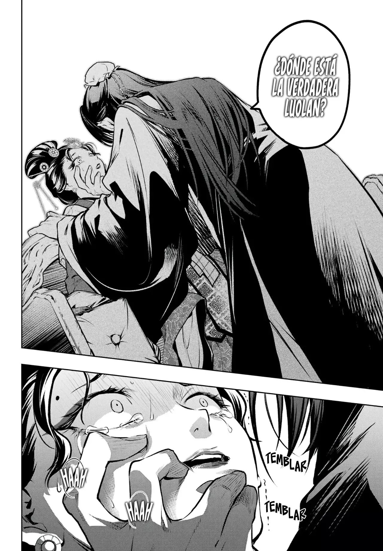Kusuriya no Hitorigoto Capítulo 75 - Página 16 en español