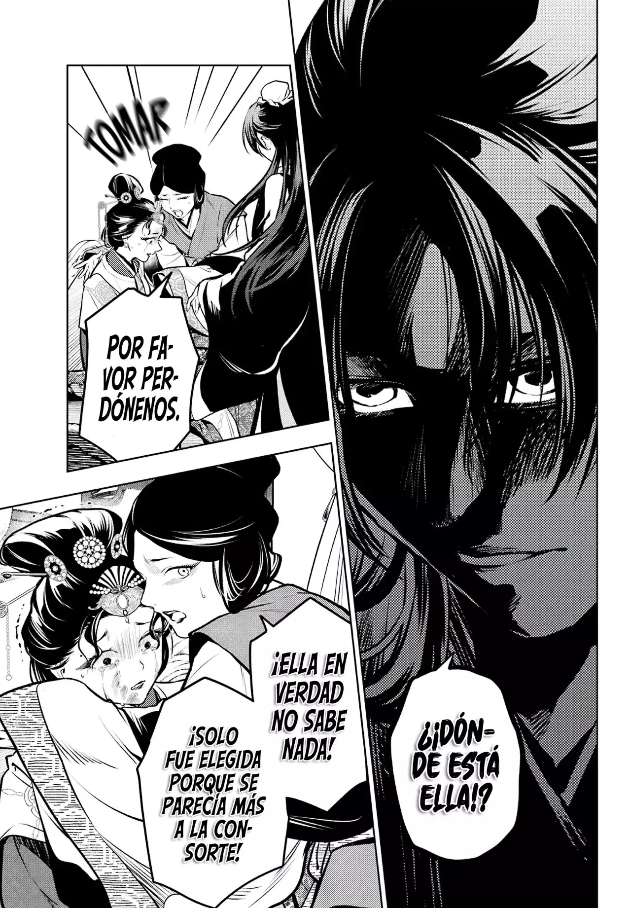 Kusuriya no Hitorigoto Capítulo 75 - Página 17 en español