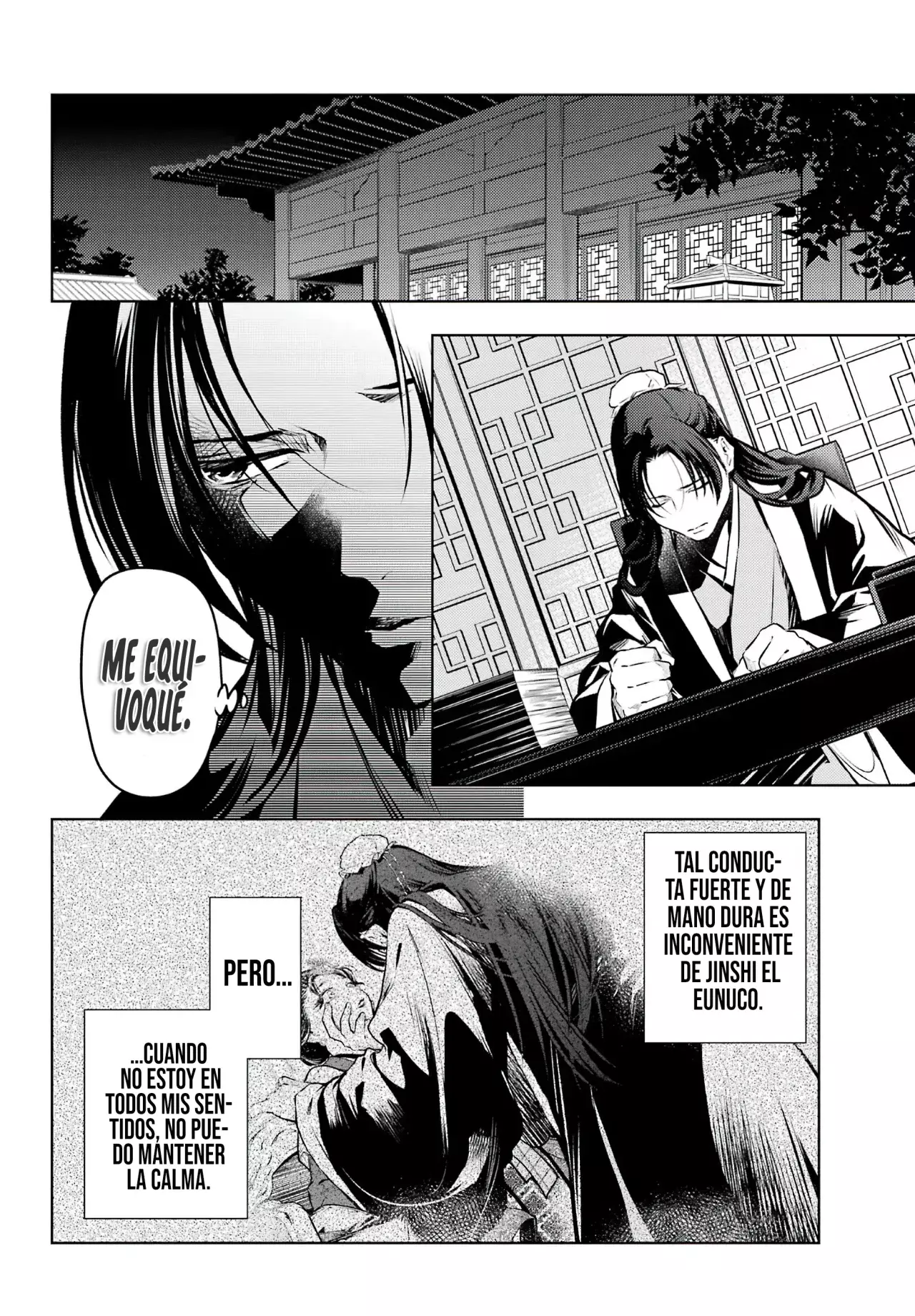 Kusuriya no Hitorigoto Capítulo 75 - Página 20 en español