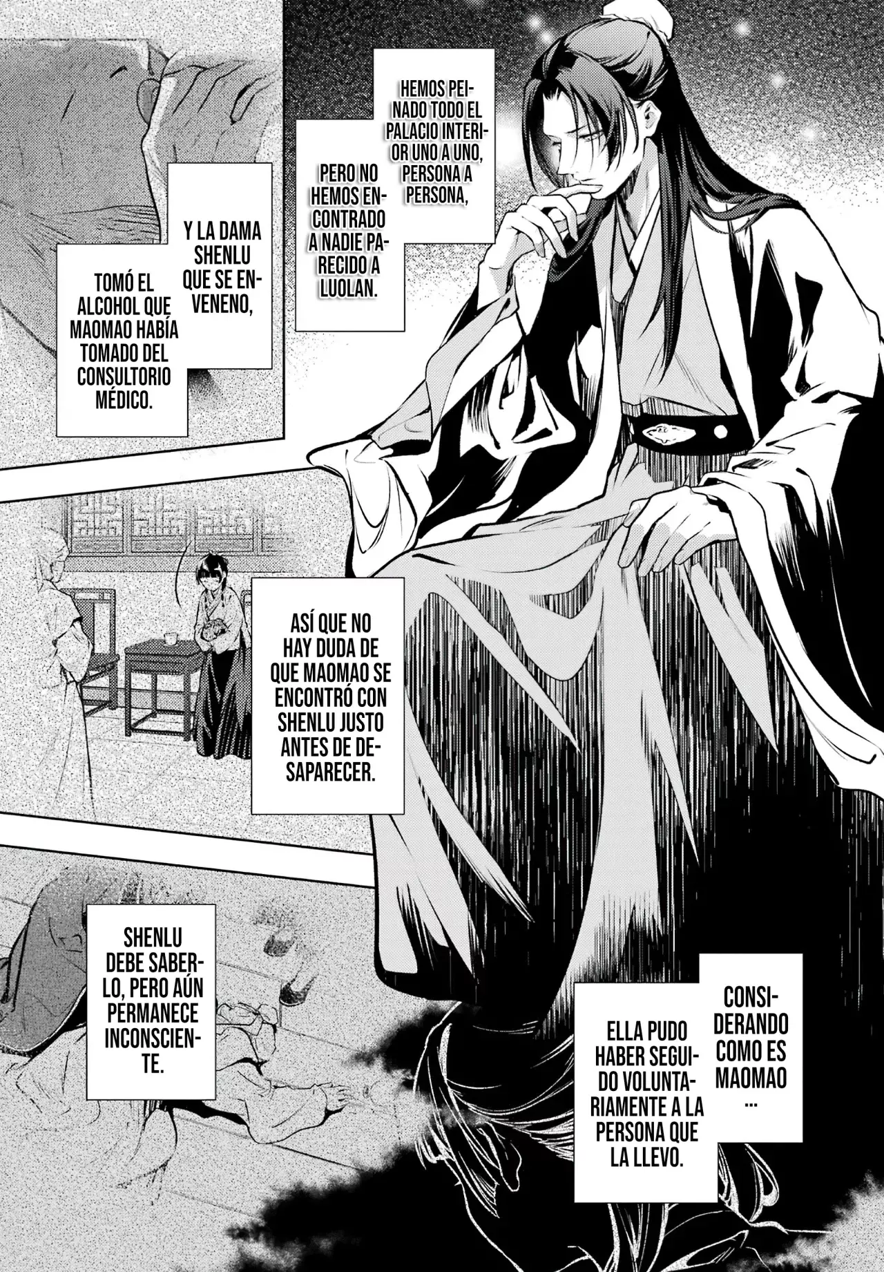 Kusuriya no Hitorigoto Capítulo 75 - Página 23 en español