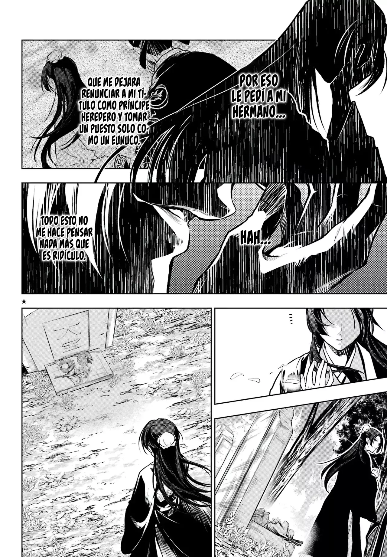 Kusuriya no Hitorigoto Capítulo 75 - Página 8 en español