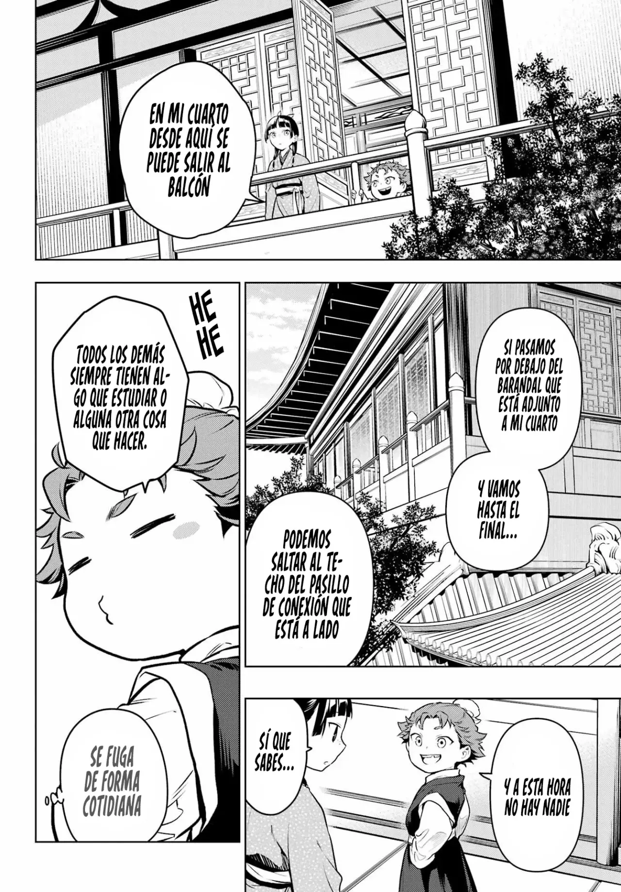 Kusuriya no Hitorigoto Capítulo 77 - Página 24 en español