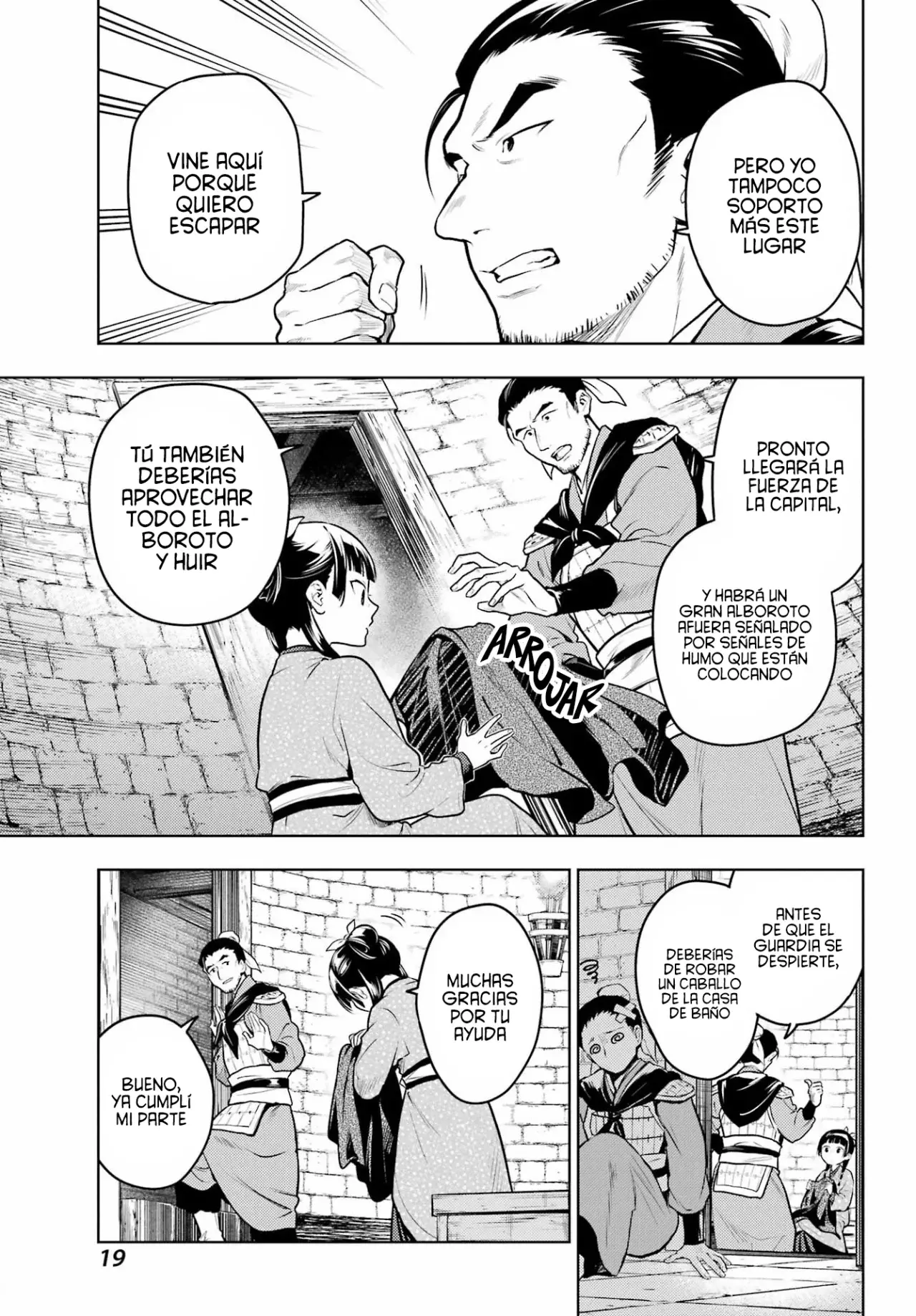 Kusuriya no Hitorigoto Capítulo 80 - Página 14 en español