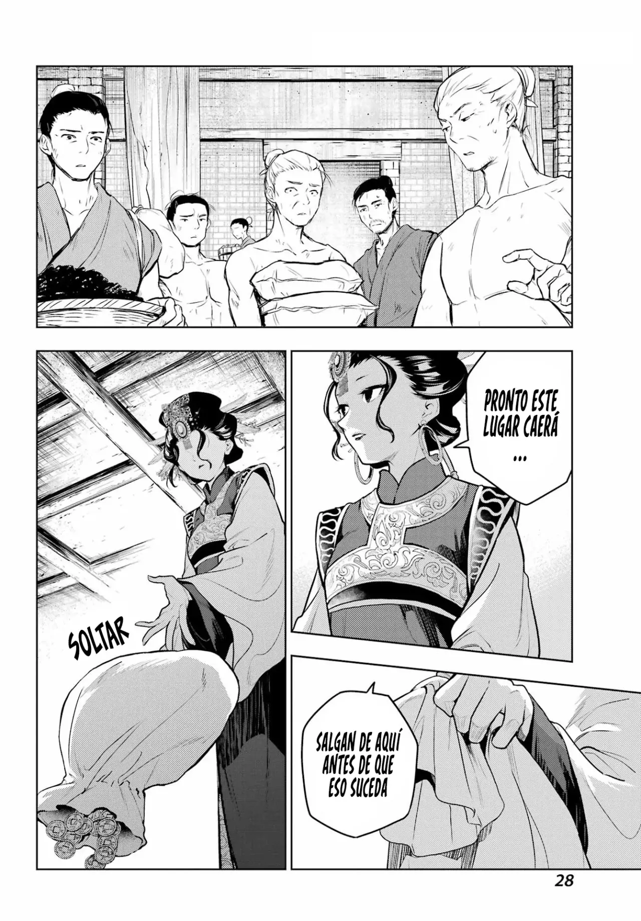 Kusuriya no Hitorigoto Capítulo 80 - Página 23 en español