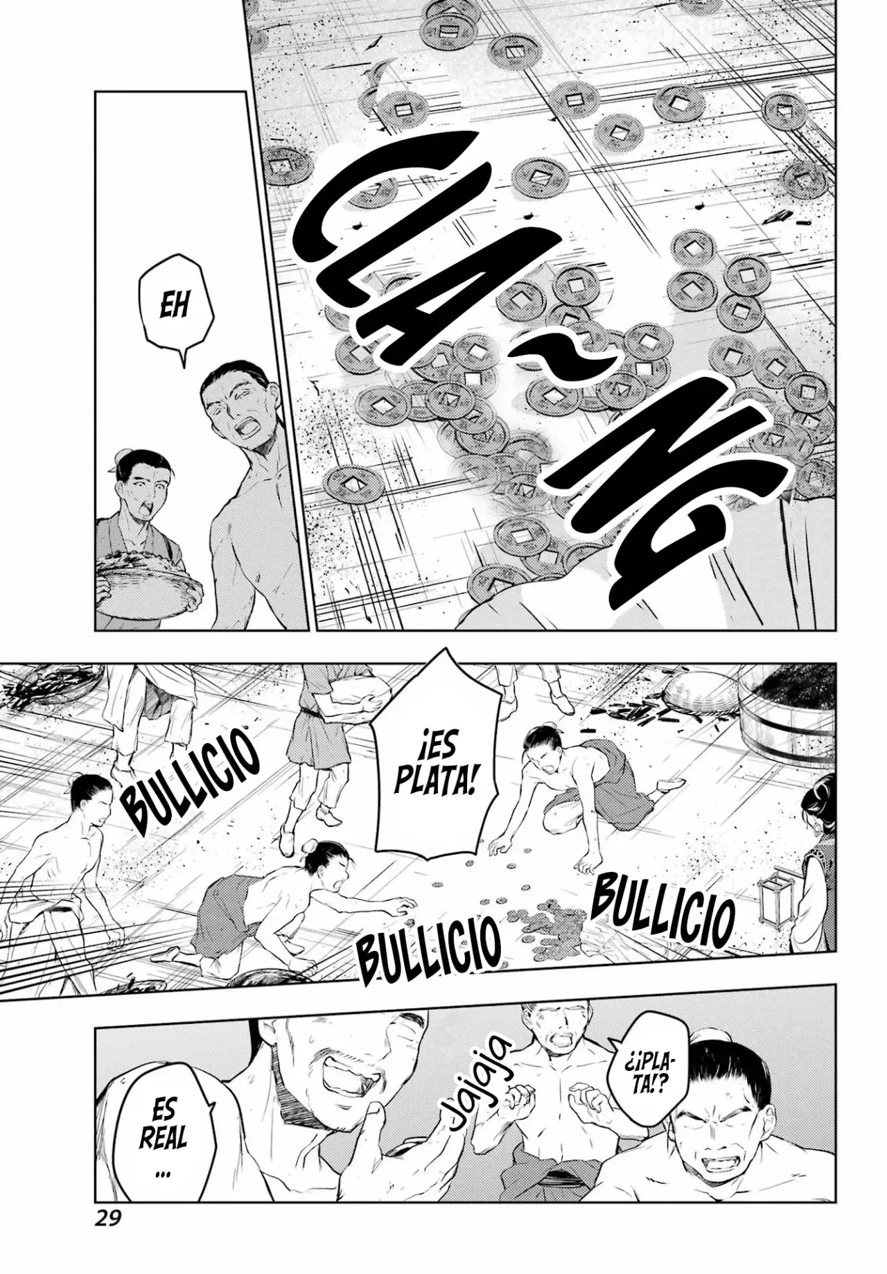 Kusuriya no Hitorigoto Capítulo 80 - Página 24 en español
