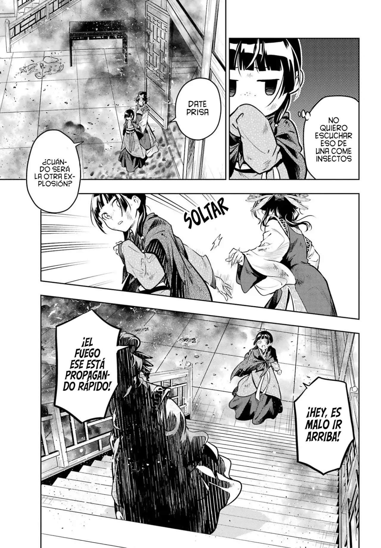 Kusuriya no Hitorigoto Capítulo 80 - Página 31 en español