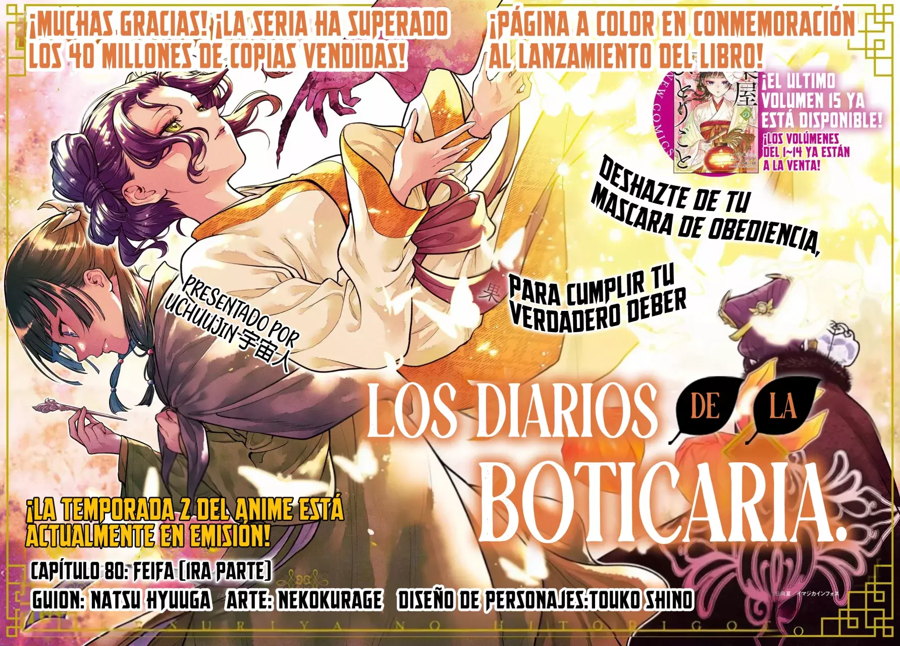 Kusuriya no Hitorigoto Capítulo 80 - Página 8 en español