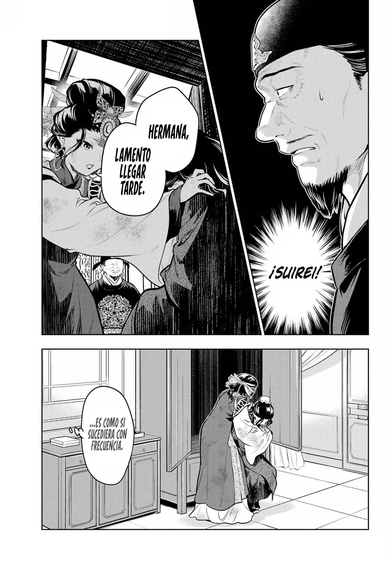 Kusuriya no Hitorigoto Capítulo 81.2 - Página 12 en español