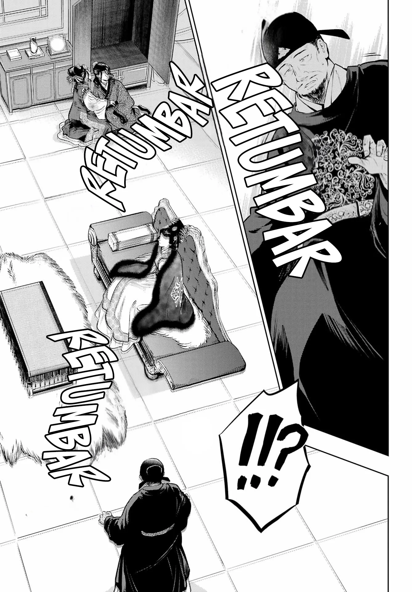 Kusuriya no Hitorigoto Capítulo 81.2 - Página 14 en español