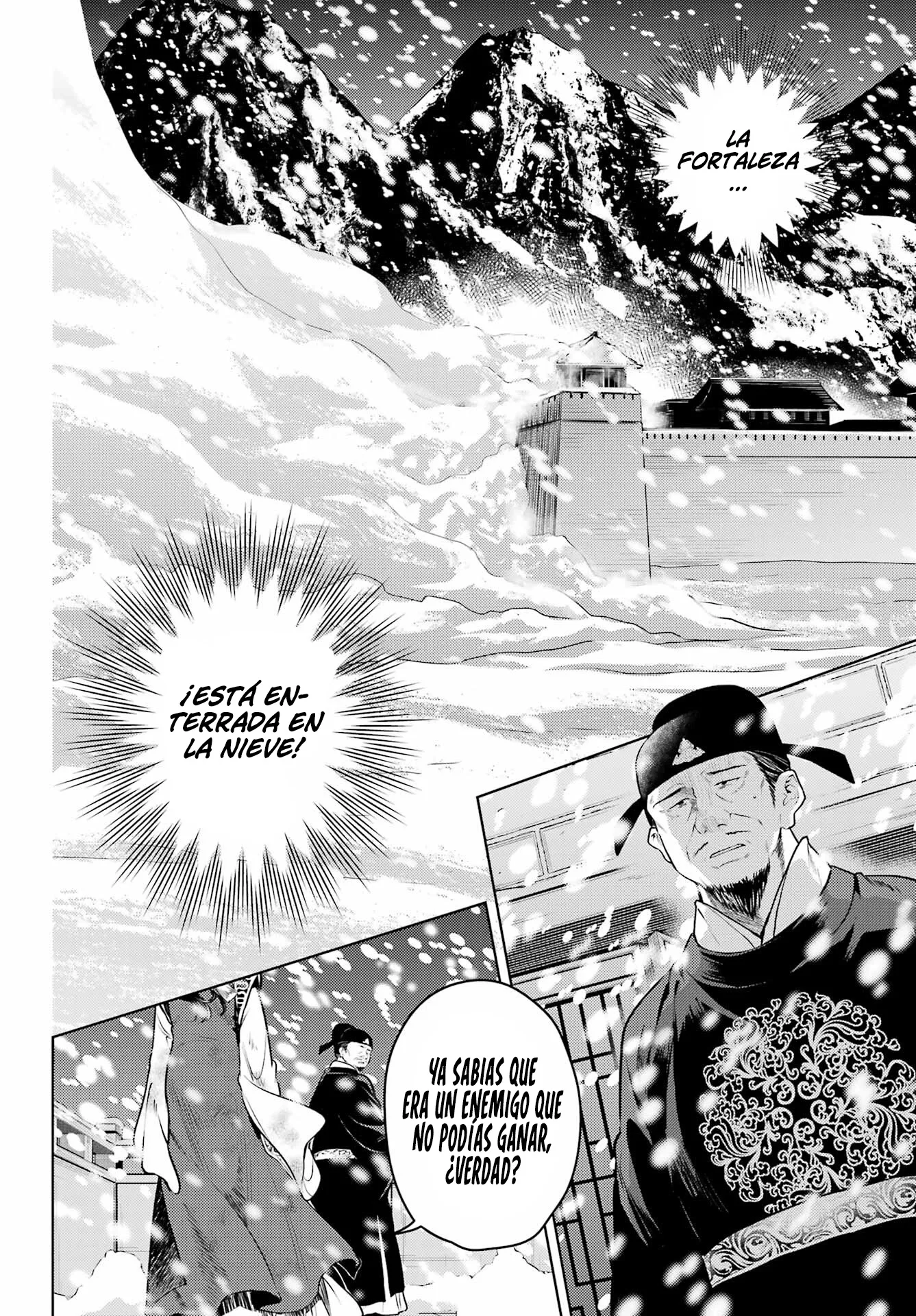 Kusuriya no Hitorigoto Capítulo 81.2 - Página 16 en español