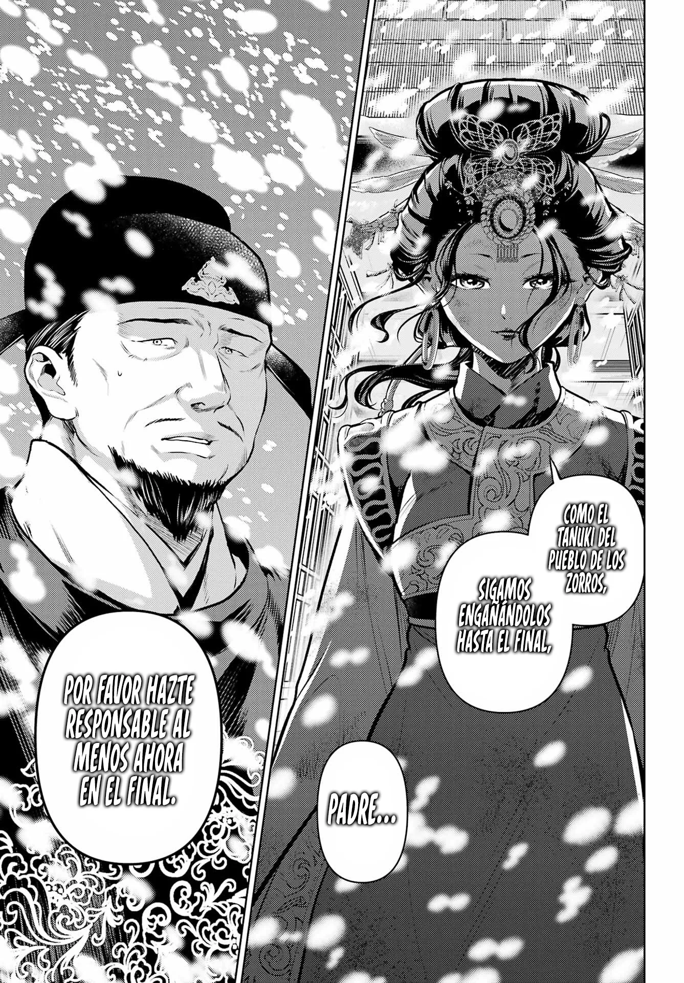 Kusuriya no Hitorigoto Capítulo 81.2 - Página 17 en español
