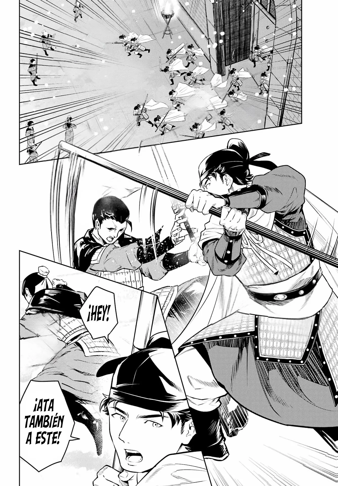 Kusuriya no Hitorigoto Capítulo 81.2 - Página 21 en español