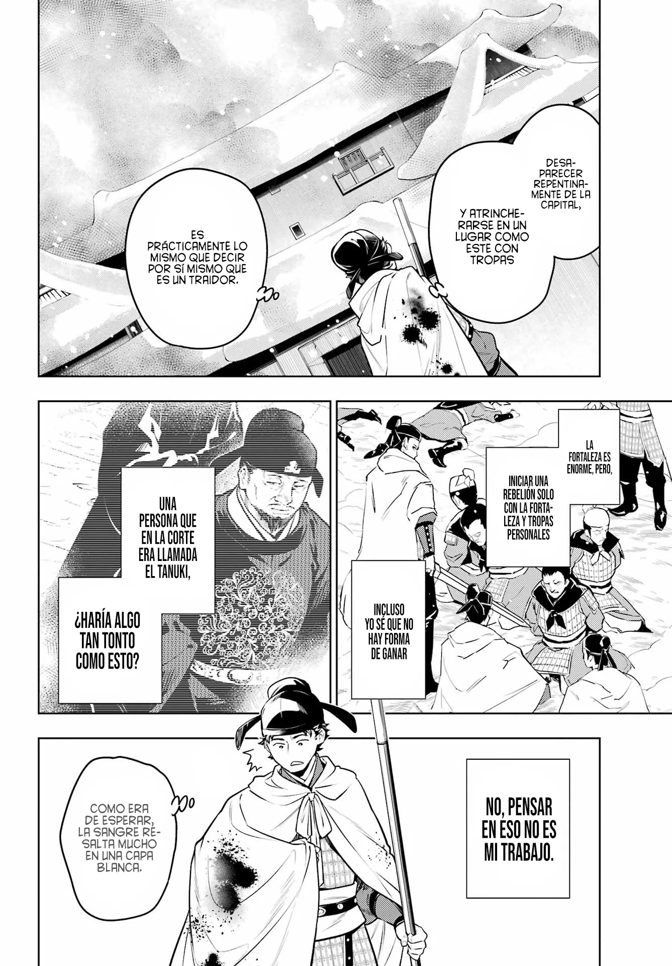 Kusuriya no Hitorigoto Capítulo 81.2 - Página 23 en español