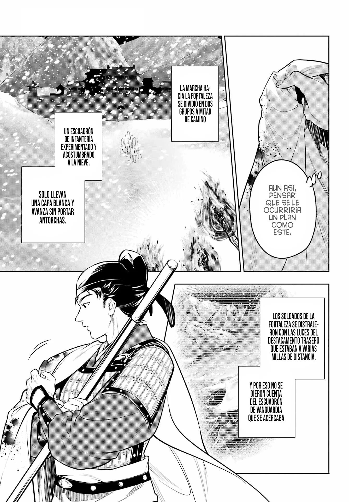 Kusuriya no Hitorigoto Capítulo 81.2 - Página 24 en español