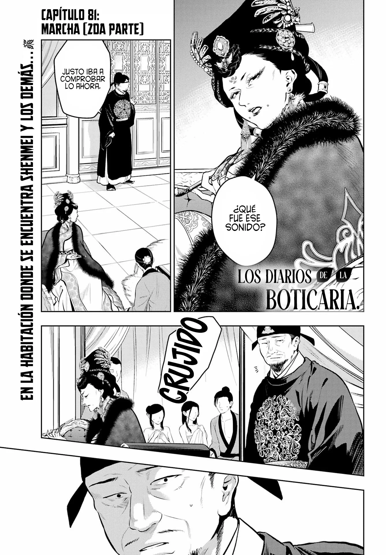 Kusuriya no Hitorigoto Capítulo 81.2 - Página 6 en español