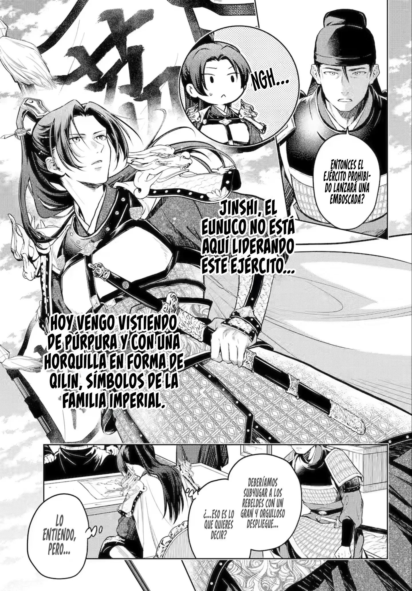 Kusuriya no Hitorigoto Capítulo 81 - Página 16 en español