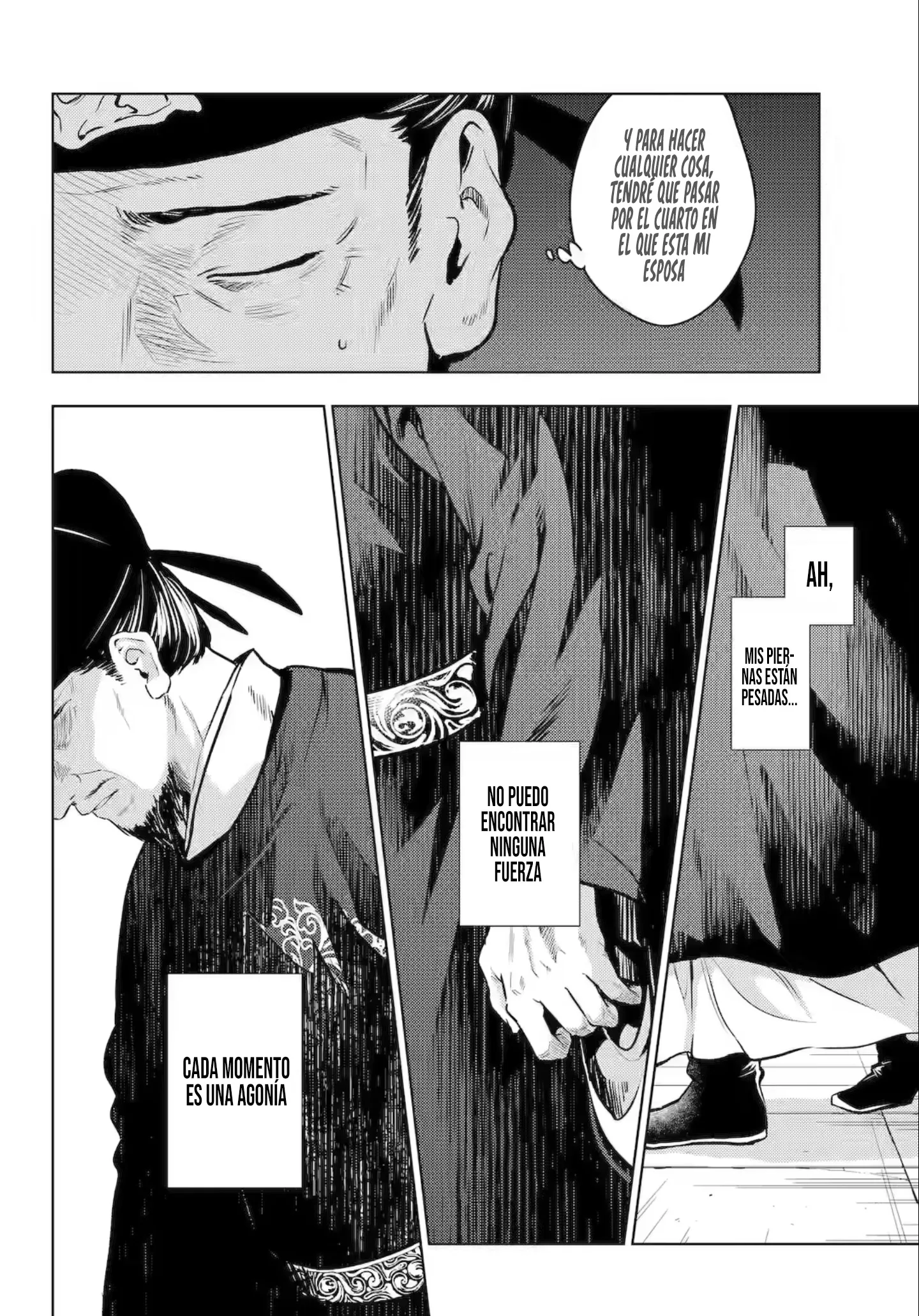 Kusuriya no Hitorigoto Capítulo 81 - Página 23 en español