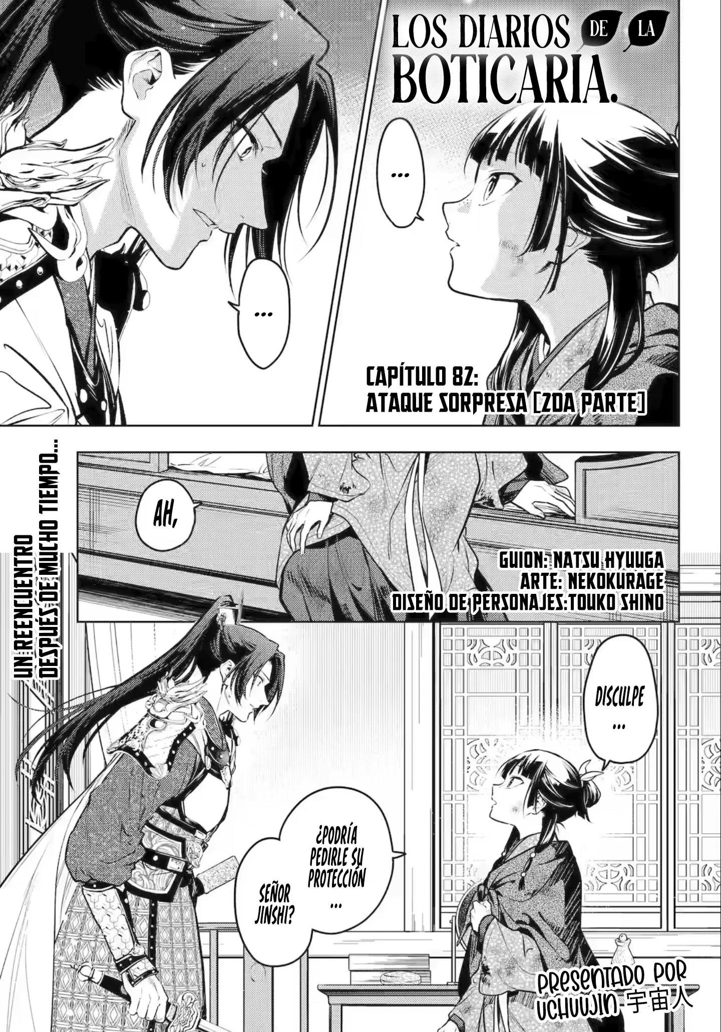 Kusuriya no Hitorigoto Capítulo 82.2 - Página 5 en español