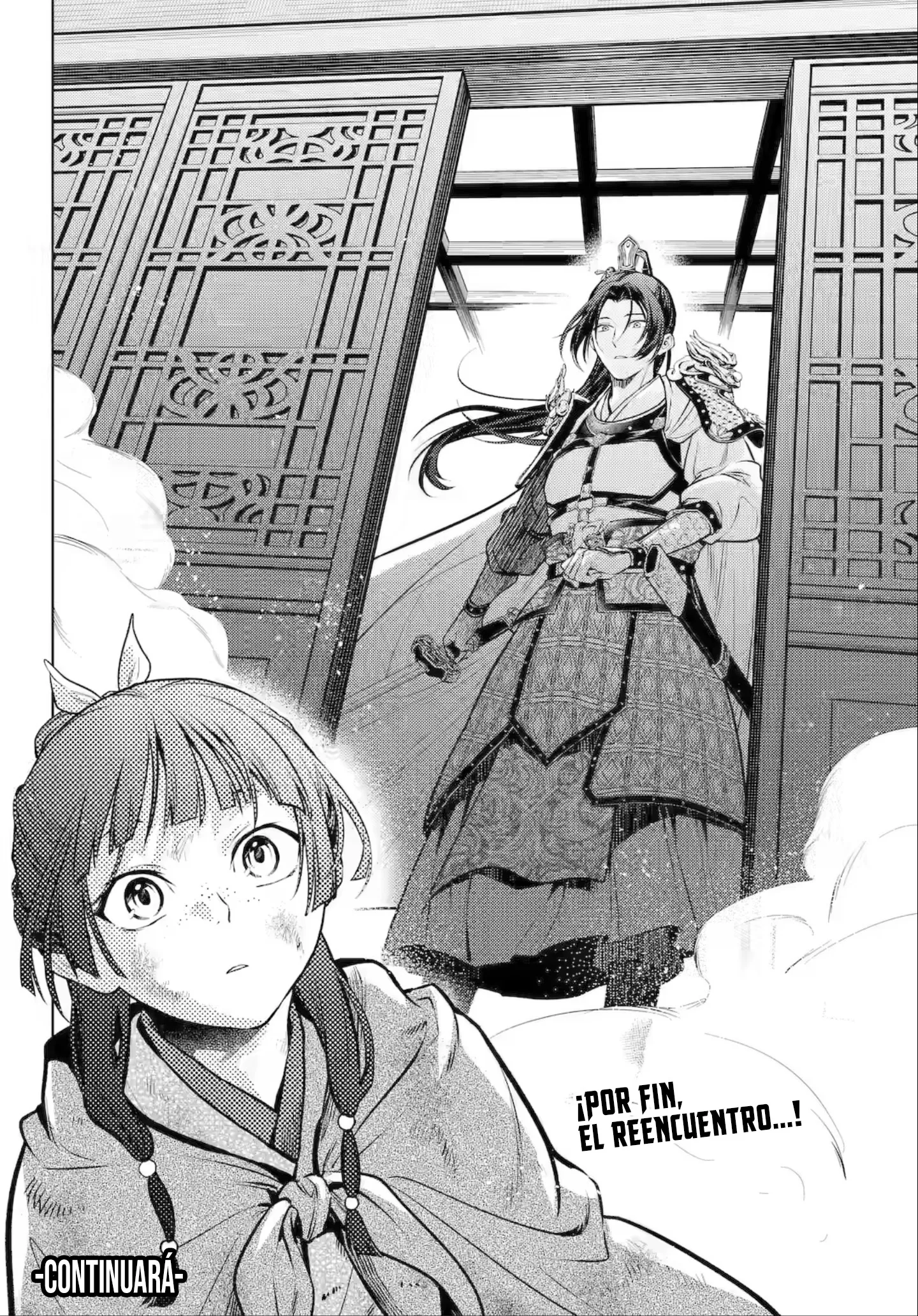 Kusuriya no Hitorigoto Capítulo 82 - Página 21 en español