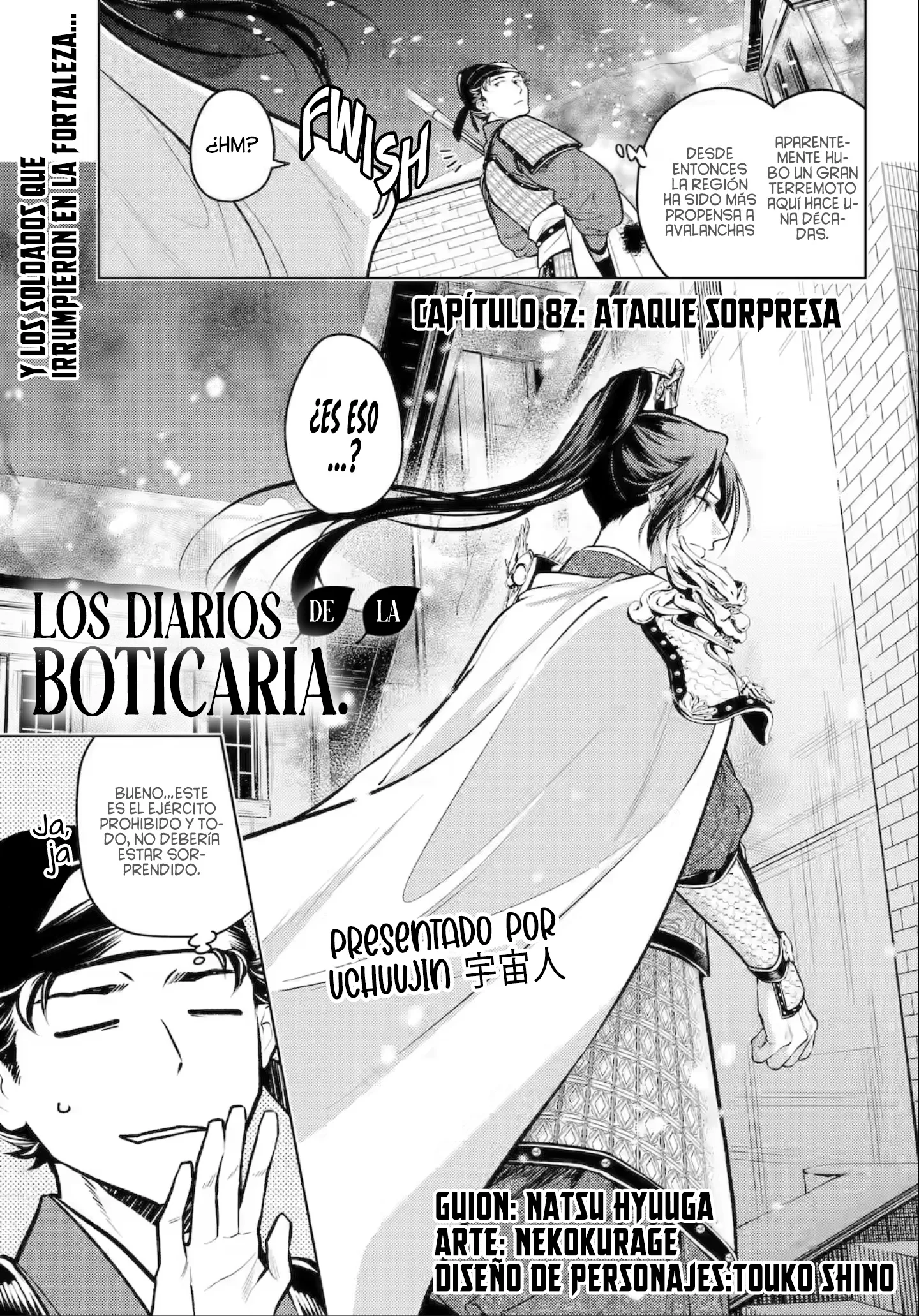 Kusuriya no Hitorigoto Capítulo 82 - Página 4 en español