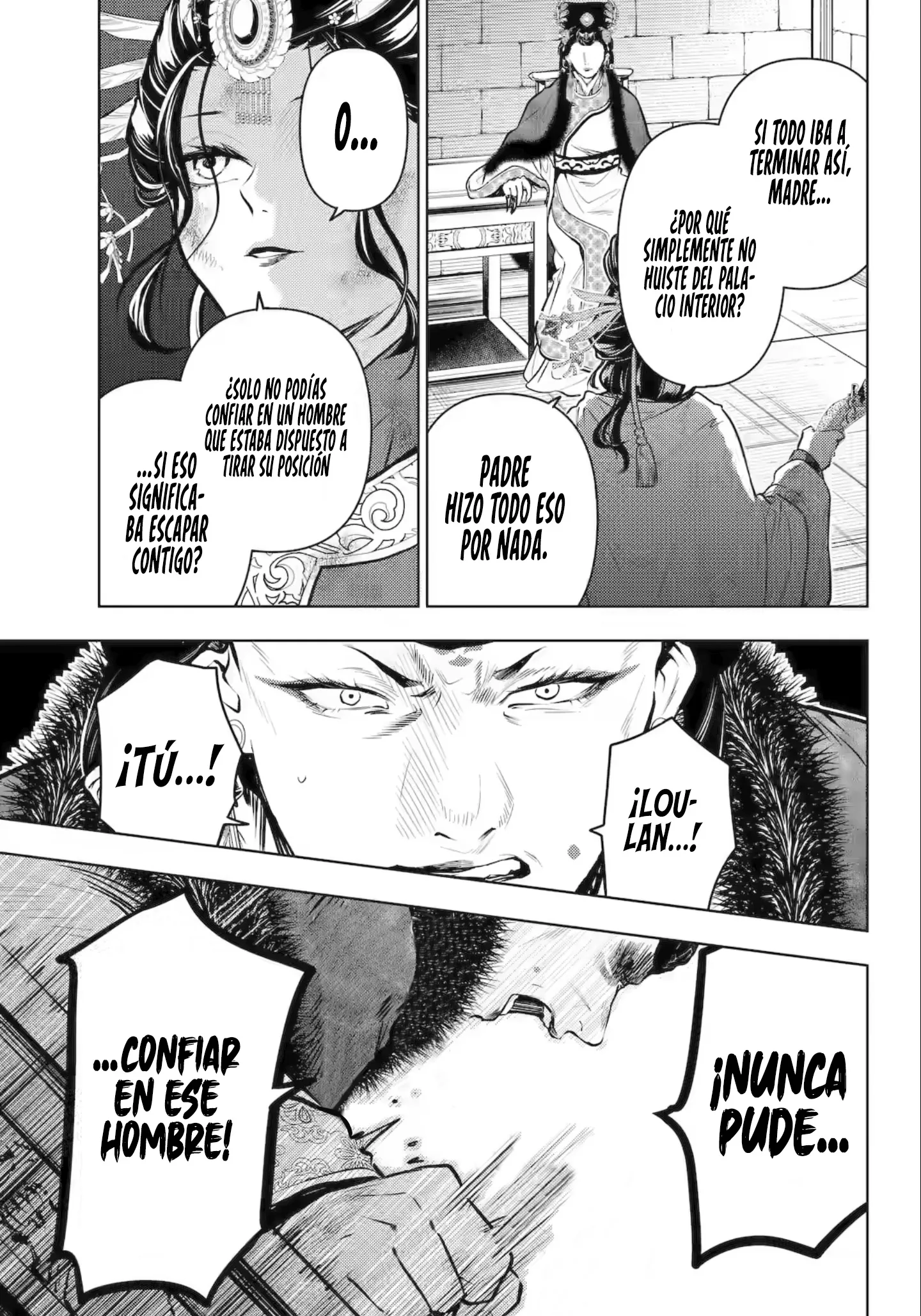 Kusuriya no Hitorigoto Capítulo 83.2 - Página 13 en español