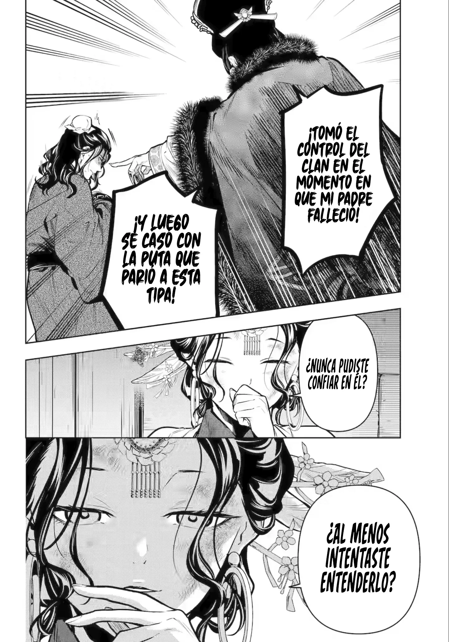 Kusuriya no Hitorigoto Capítulo 83.2 - Página 14 en español