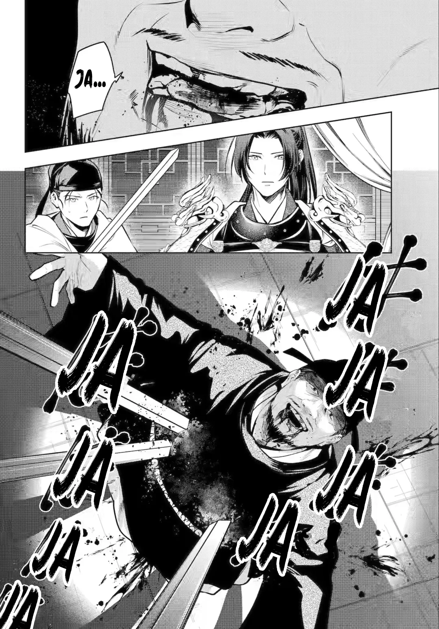 Kusuriya no Hitorigoto Capítulo 83 - Página 19 en español