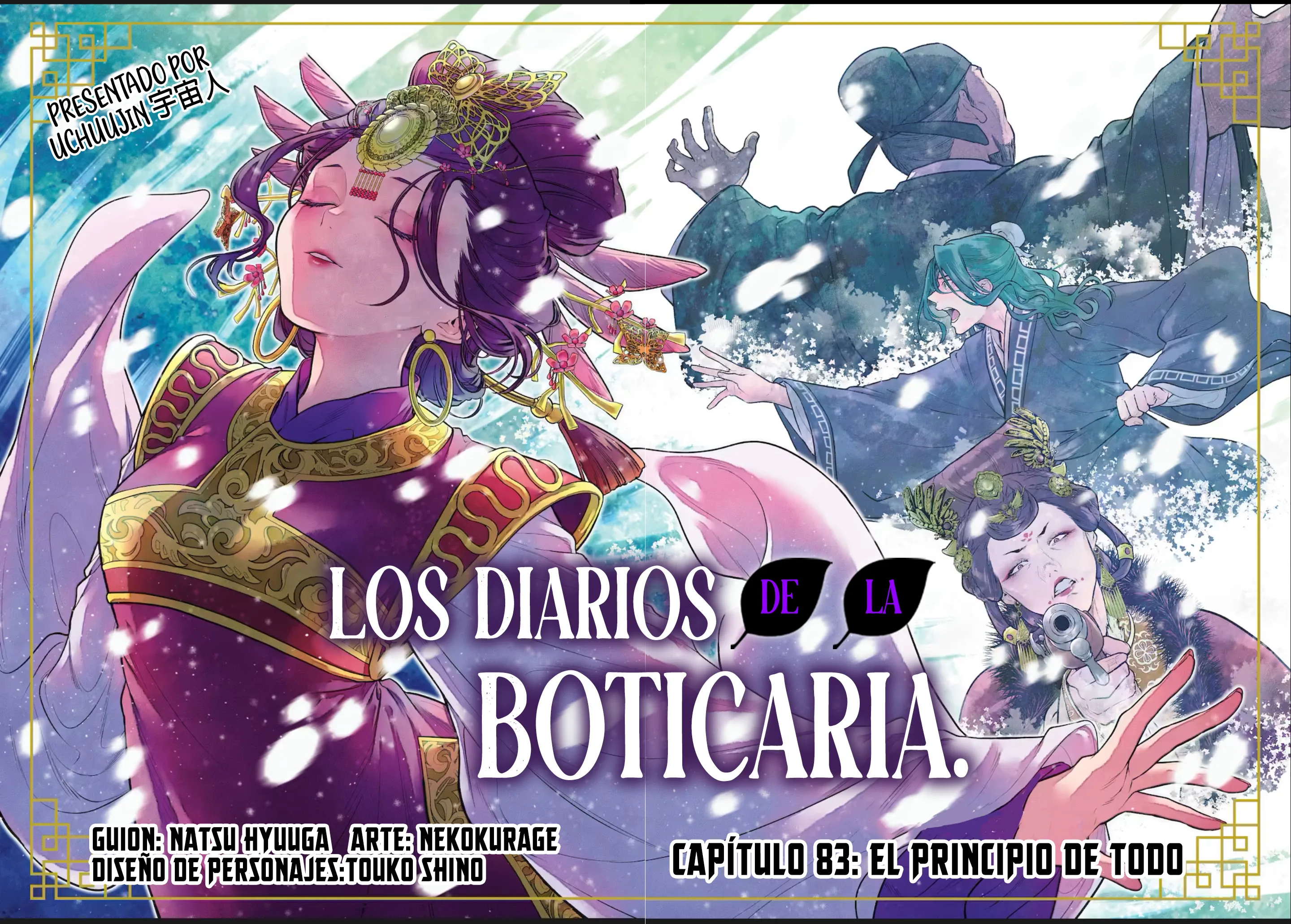 Kusuriya no Hitorigoto Capítulo 83 - Página 6 en español