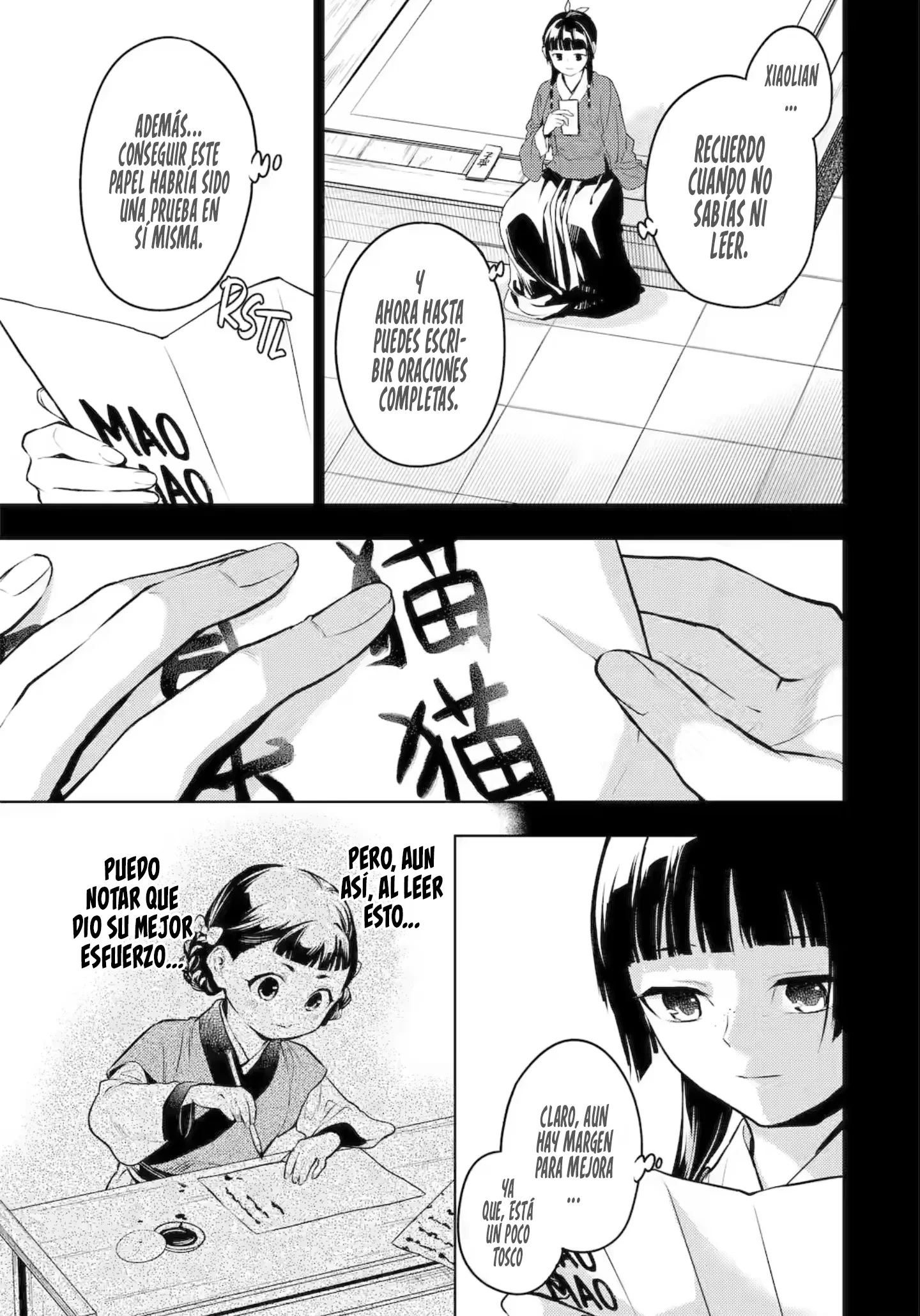 Kusuriya no Hitorigoto Capítulo 84.2 - Página 15 en español