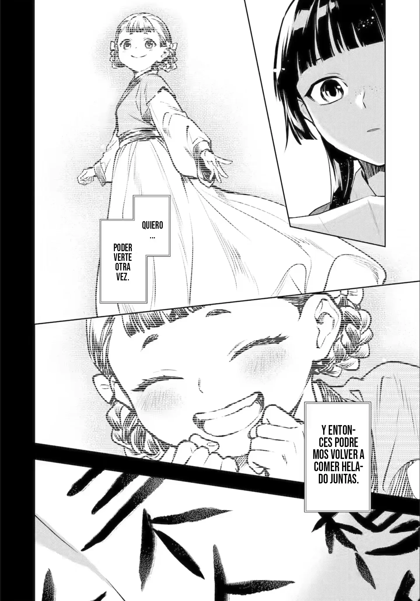 Kusuriya no Hitorigoto Capítulo 84.2 - Página 16 en español
